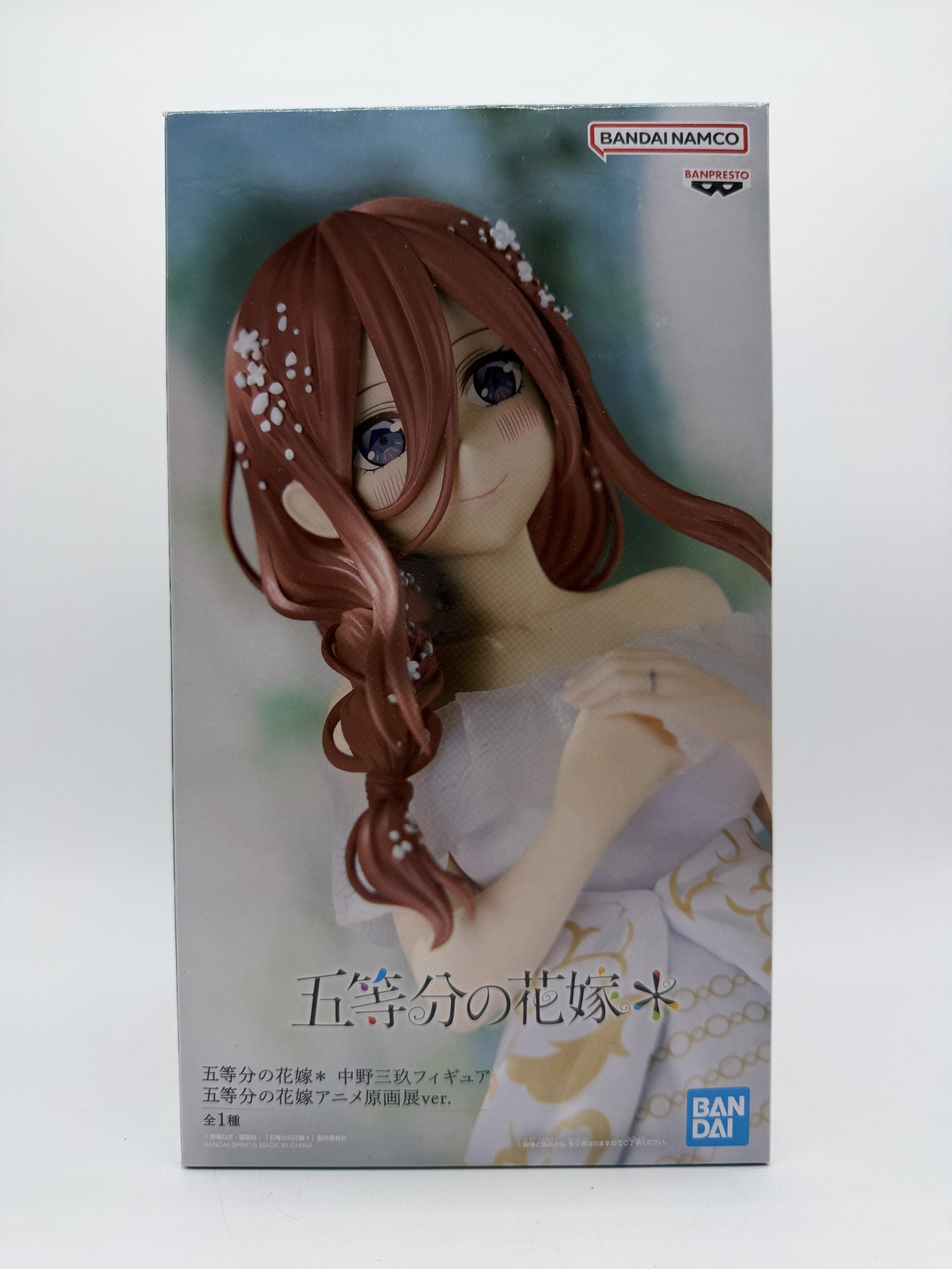 Banpresto Anime Original Illustration Exhibition: The Quintessential Quintuplets – Miku Nakano