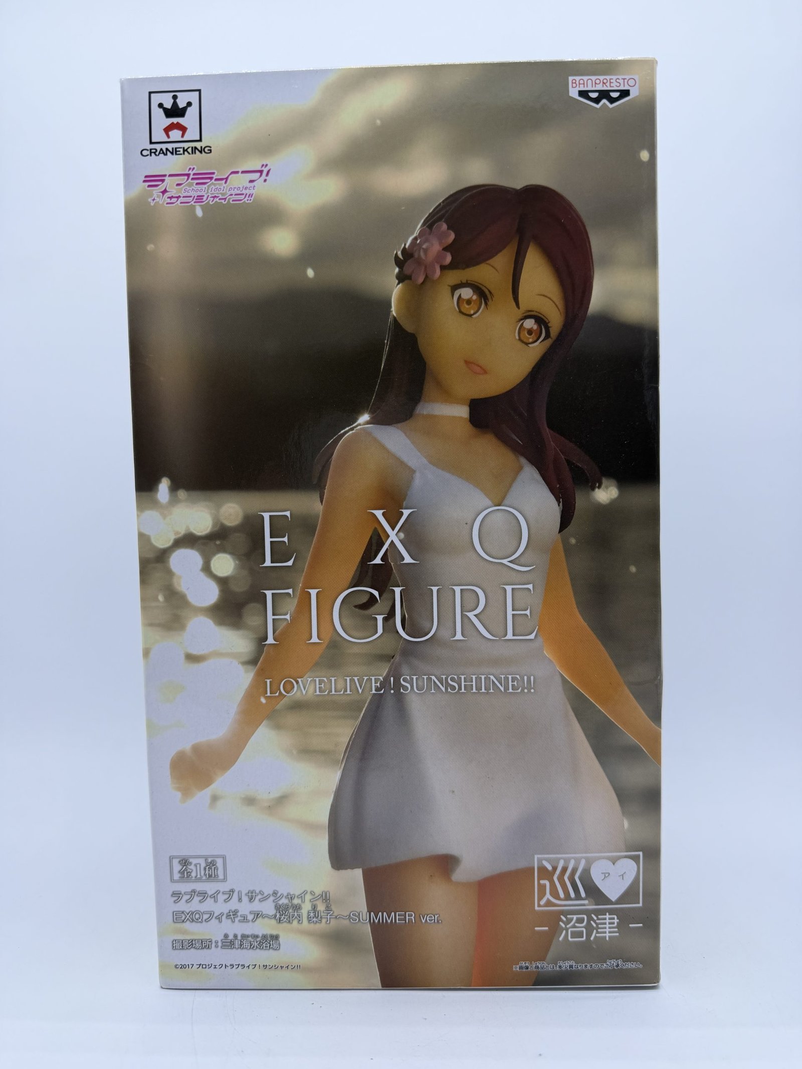 Banpresto EXQ: Love Live! Sunshine!! – Riko Sakurauchi