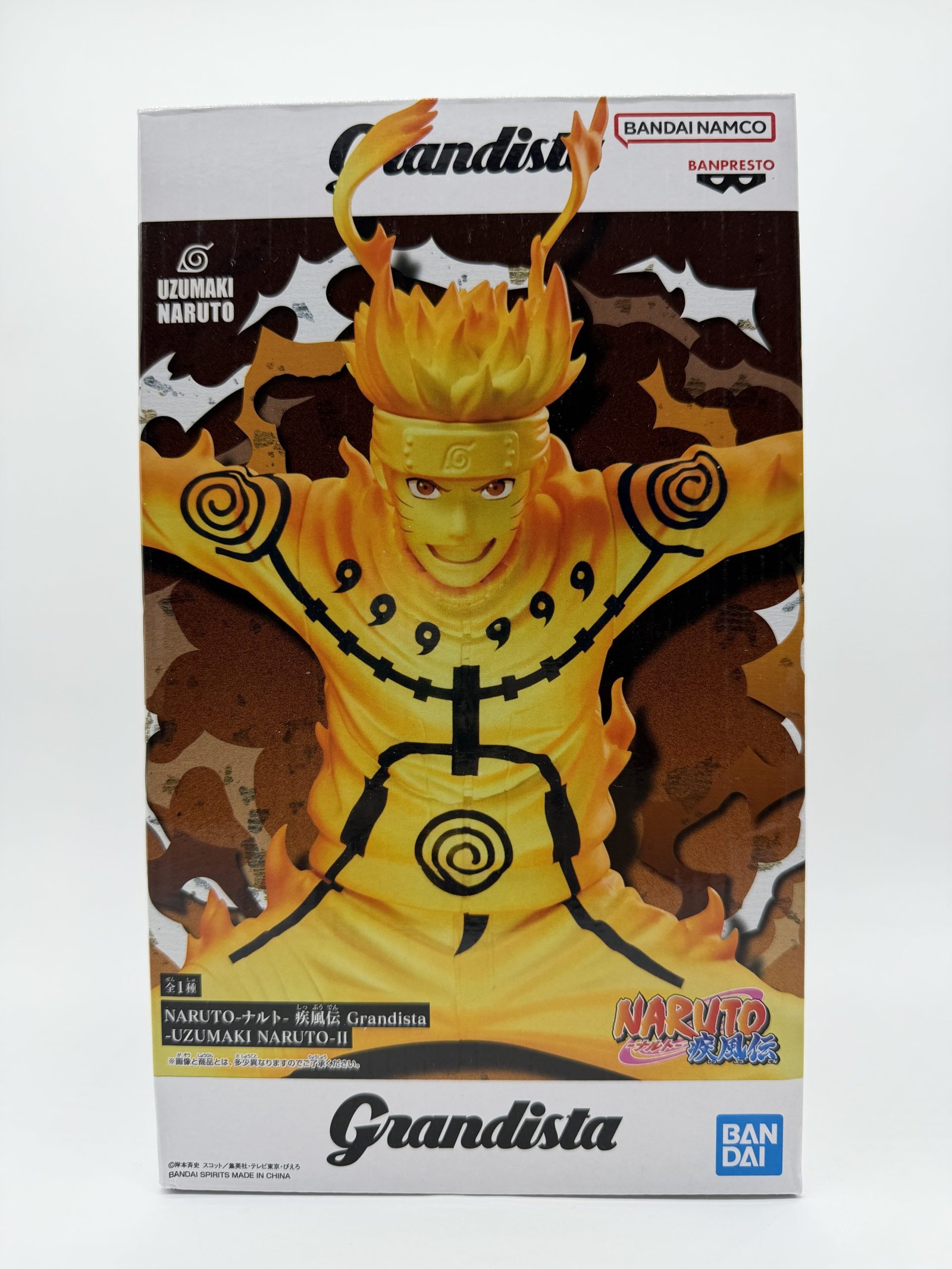 Banpresto Grandista: Naruto Shippuden – Naruto Uzumaki – Versión II