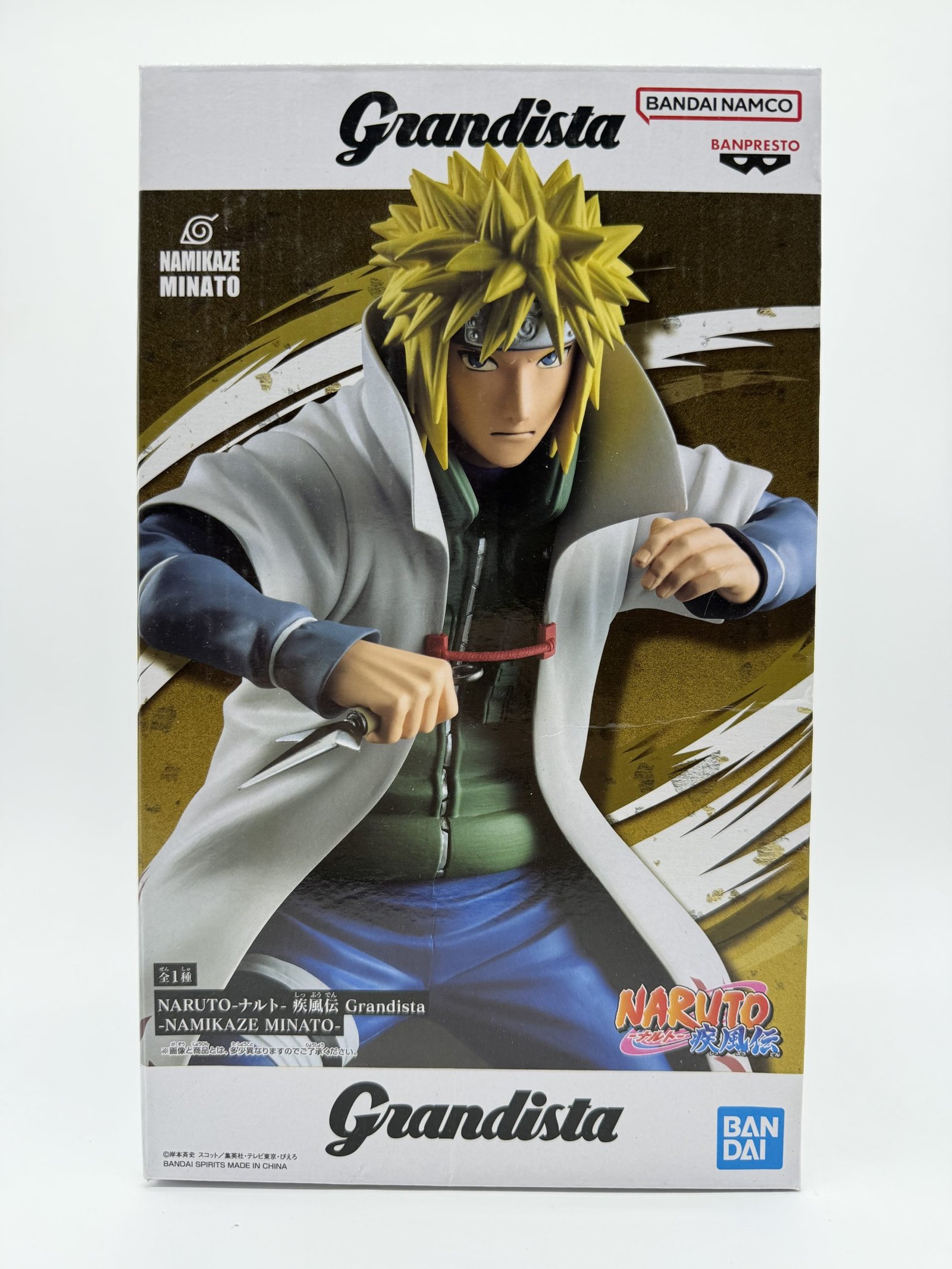 Banpresto Grandista: Naruto Shippuden – Minato Namikaze