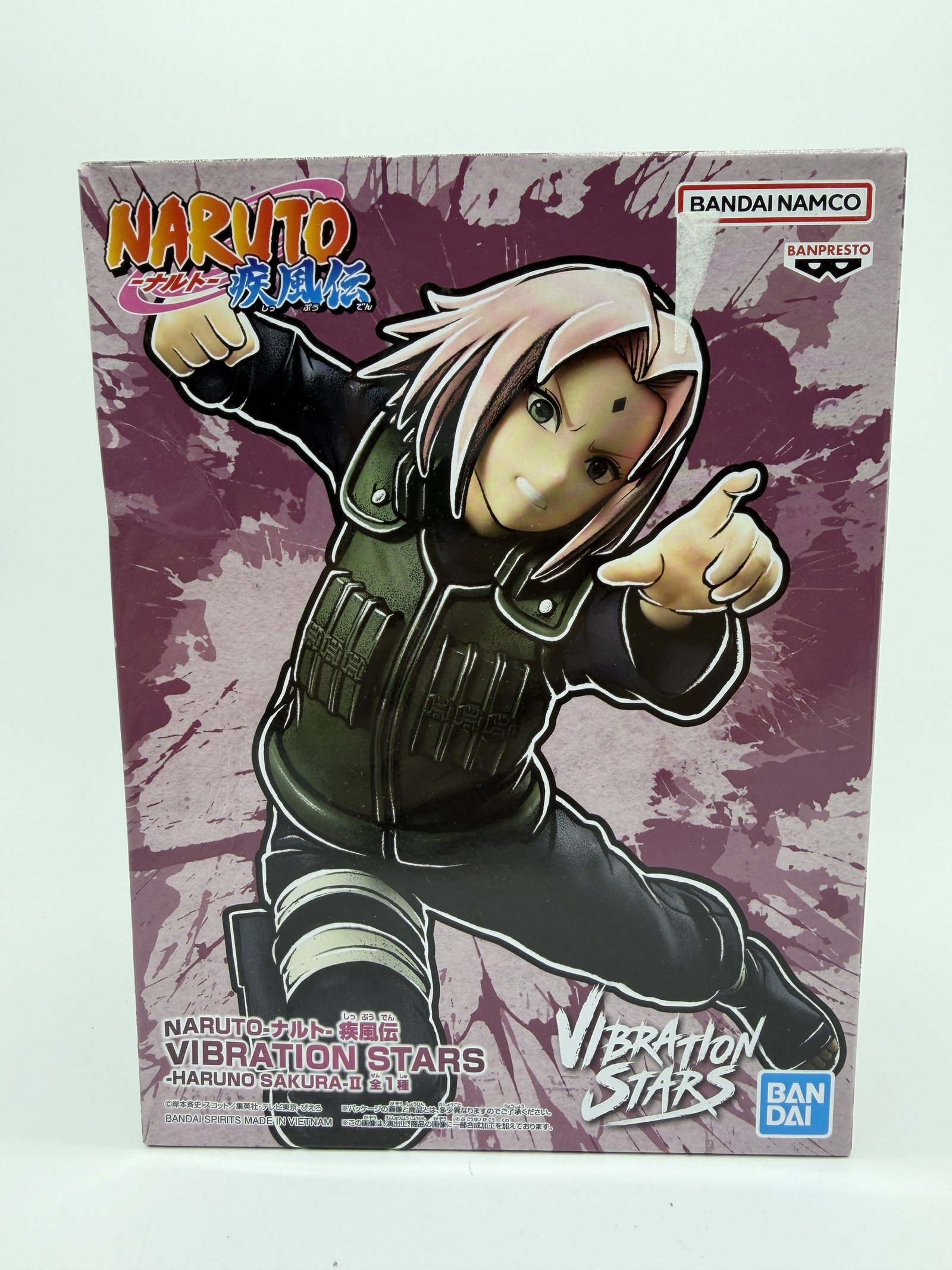 Banpresto Vibration Stars: Naruto Shippuden – Haruno Sakura - Versión II