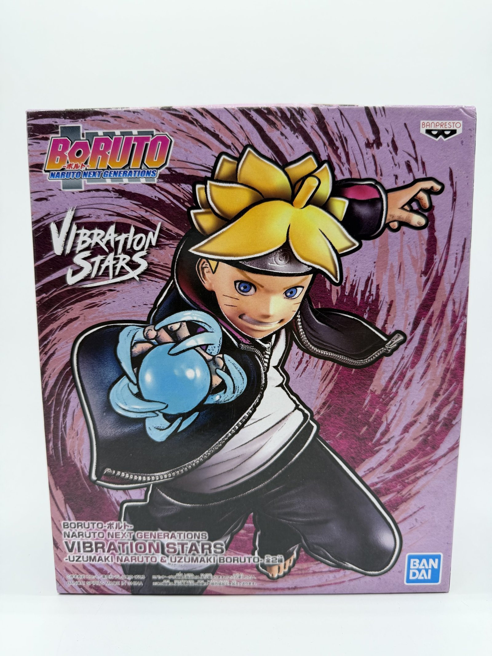 Banpresto Vibration Stars: Boruto: Naruto Next Generations – Uzumaki Boruto - Fig. B