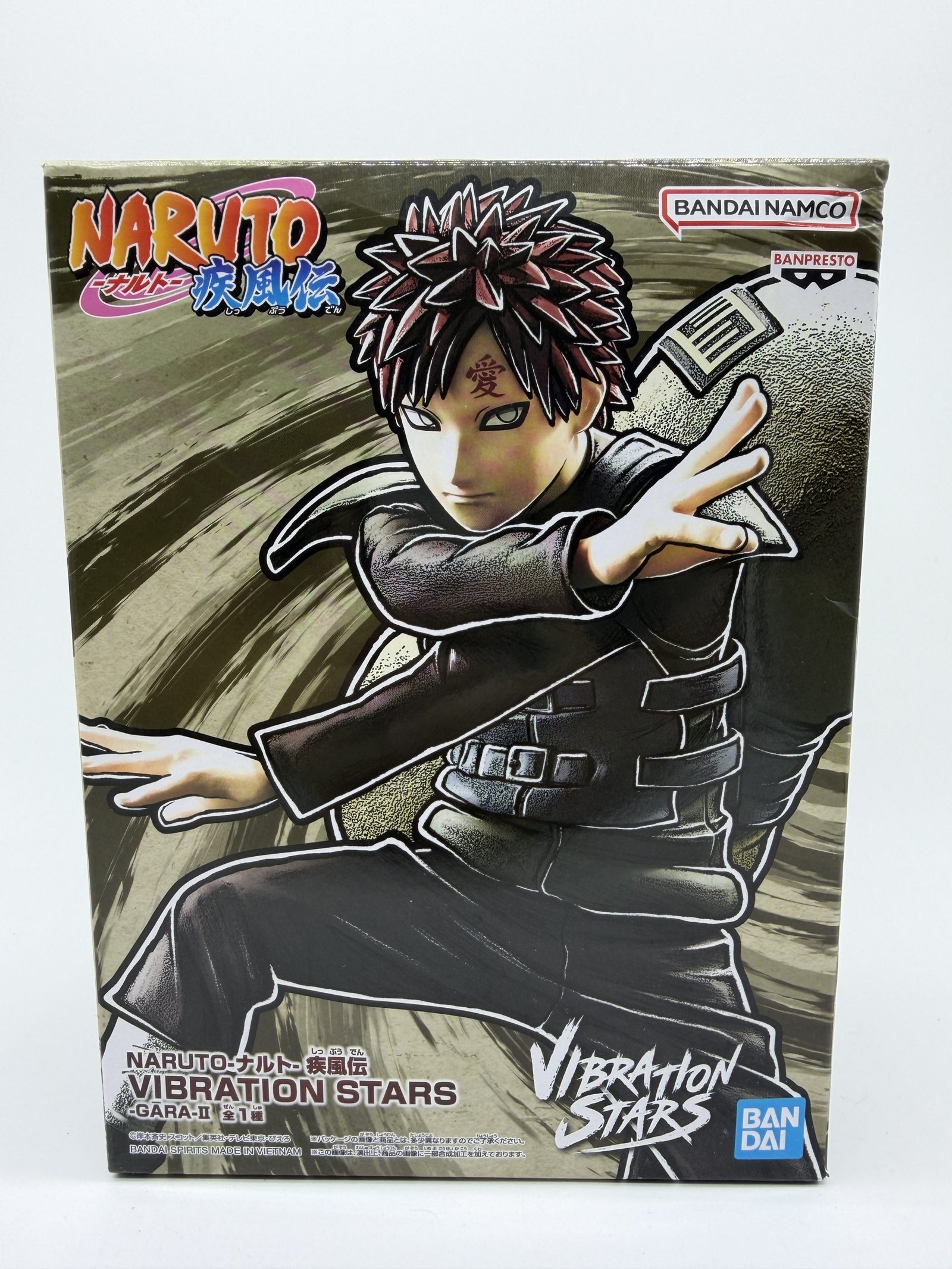 Banpresto Vibration Stars: Naruto Shippuden – Gaara II