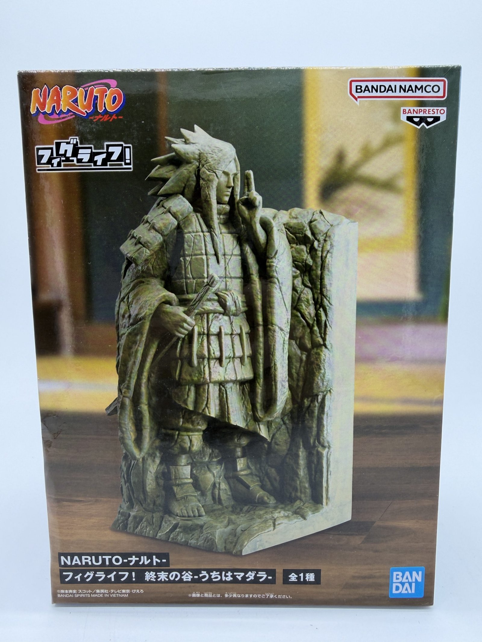 Banpresto FiguLife!: Naruto Shippuden – Madara Uchiha - Valley of the End