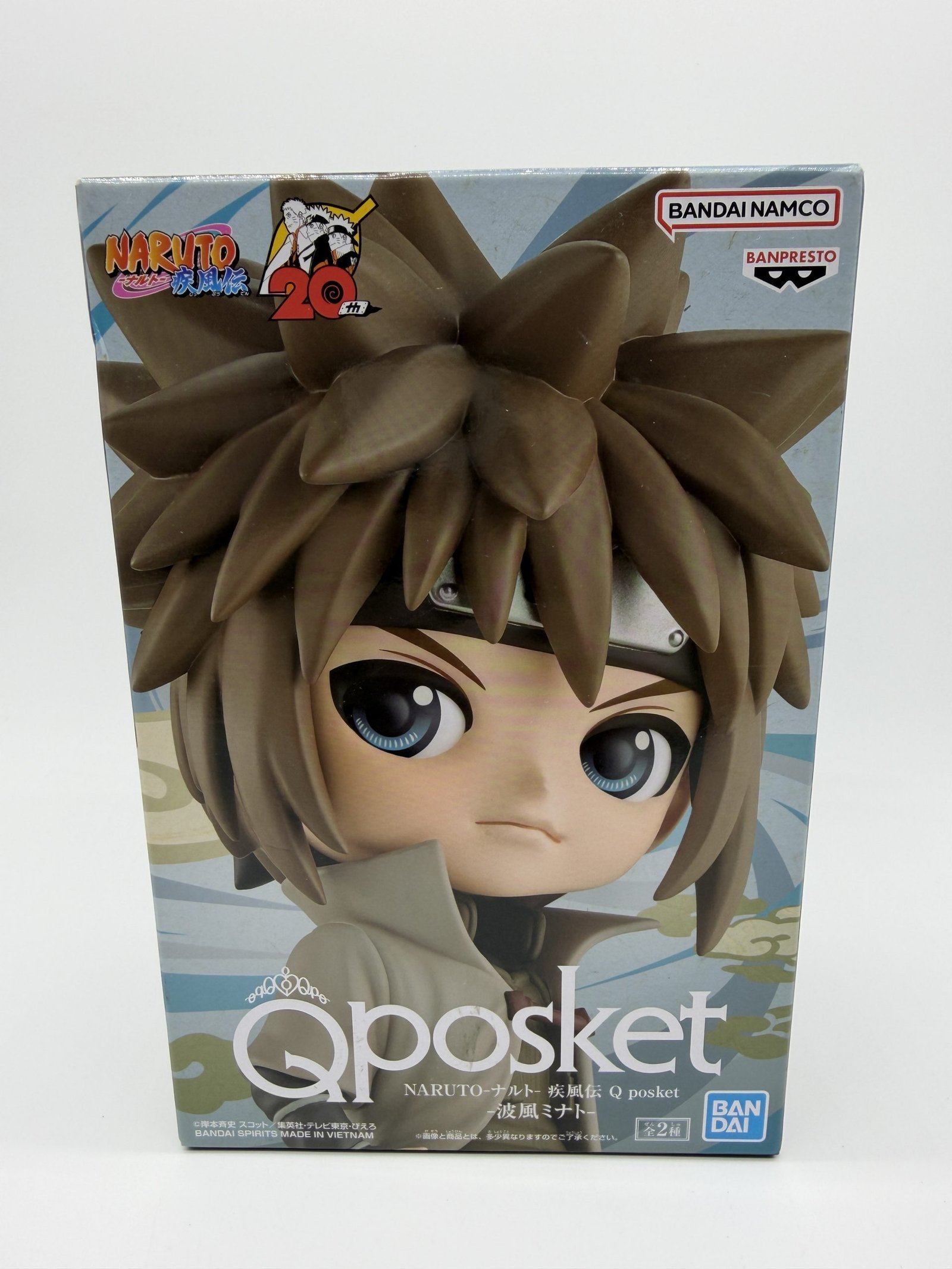 Banpresto Q posket: Naruto Shippuden – Minato Namikaze - Versión B