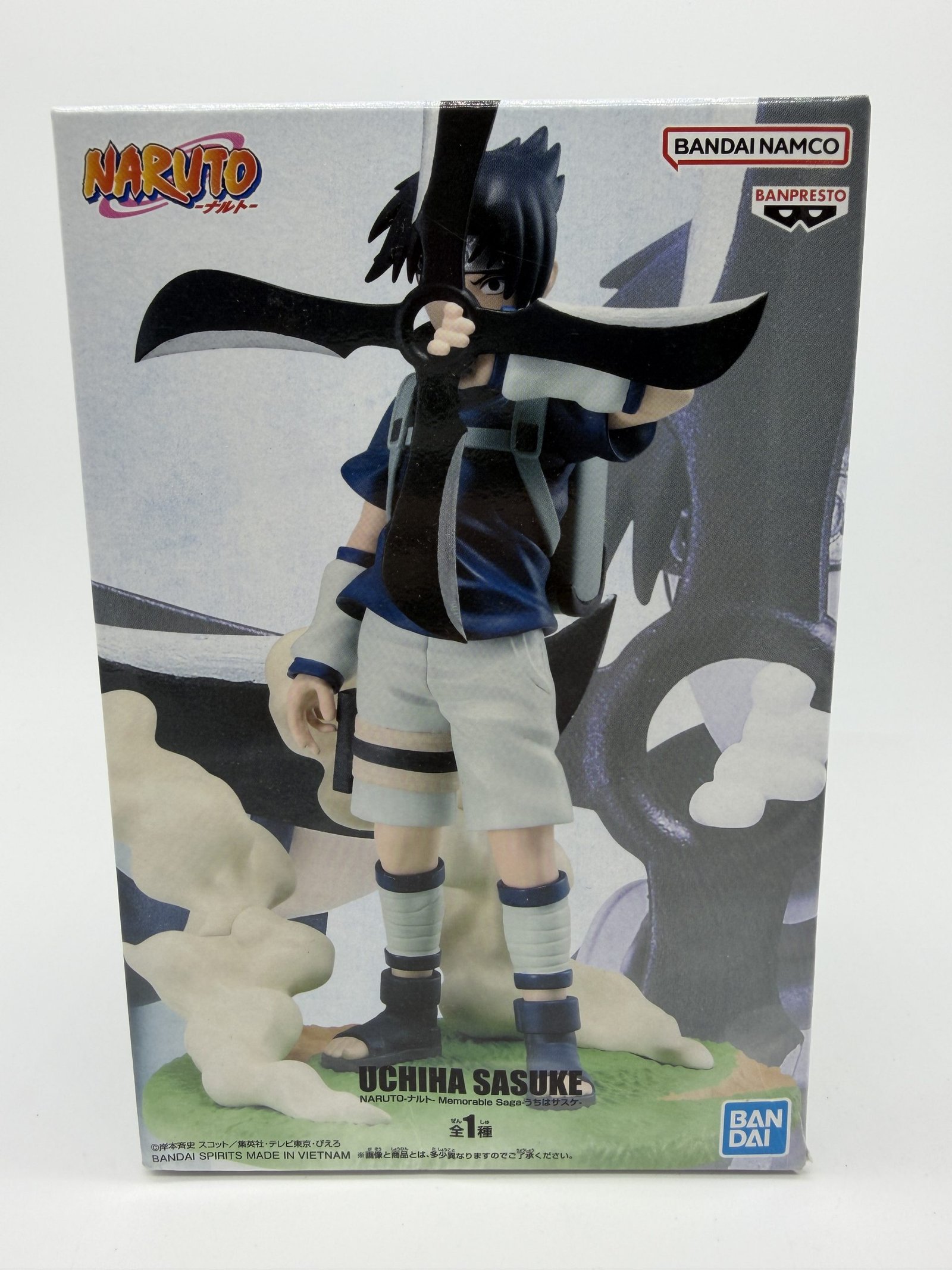 Banpresto Memorable Saga: Naruto – Sasuke Uchiha