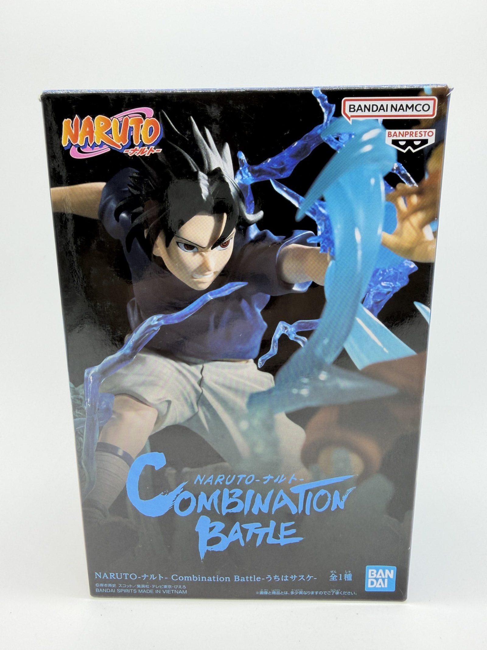 Banpresto Combination Battle: Naruto – Sasuke Uchiha - Valle del Fin