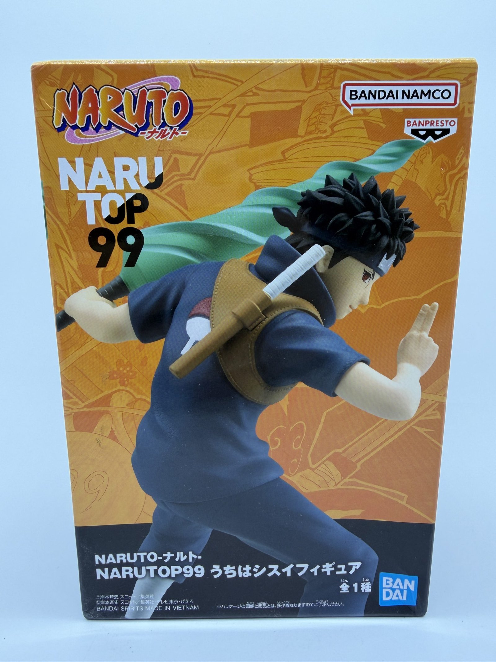 Banpresto Narutop99: Naruto Shippuden – Shisui Uchiha