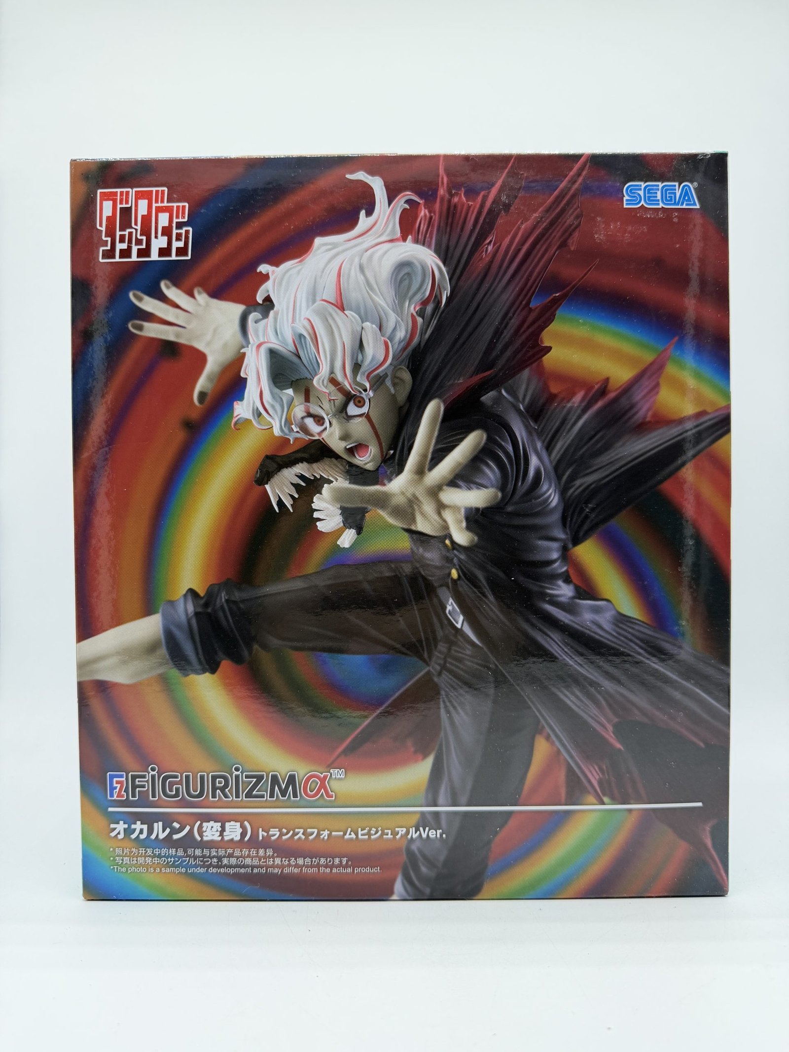 Sega Figurizmα: Dandadan – Okarun Key Visual Ver.