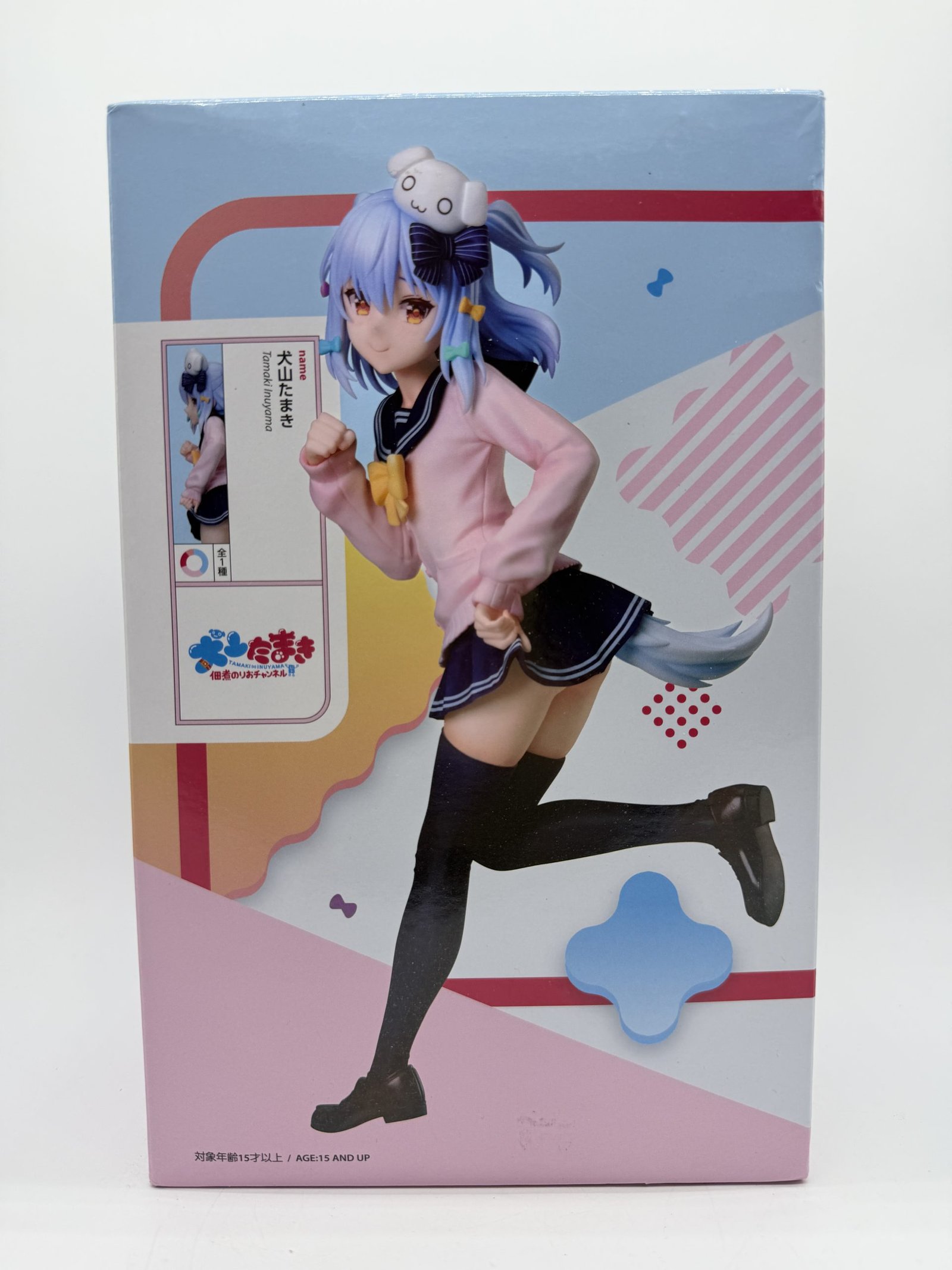 elCOCO: NoriPro – Tamaki Inuyama