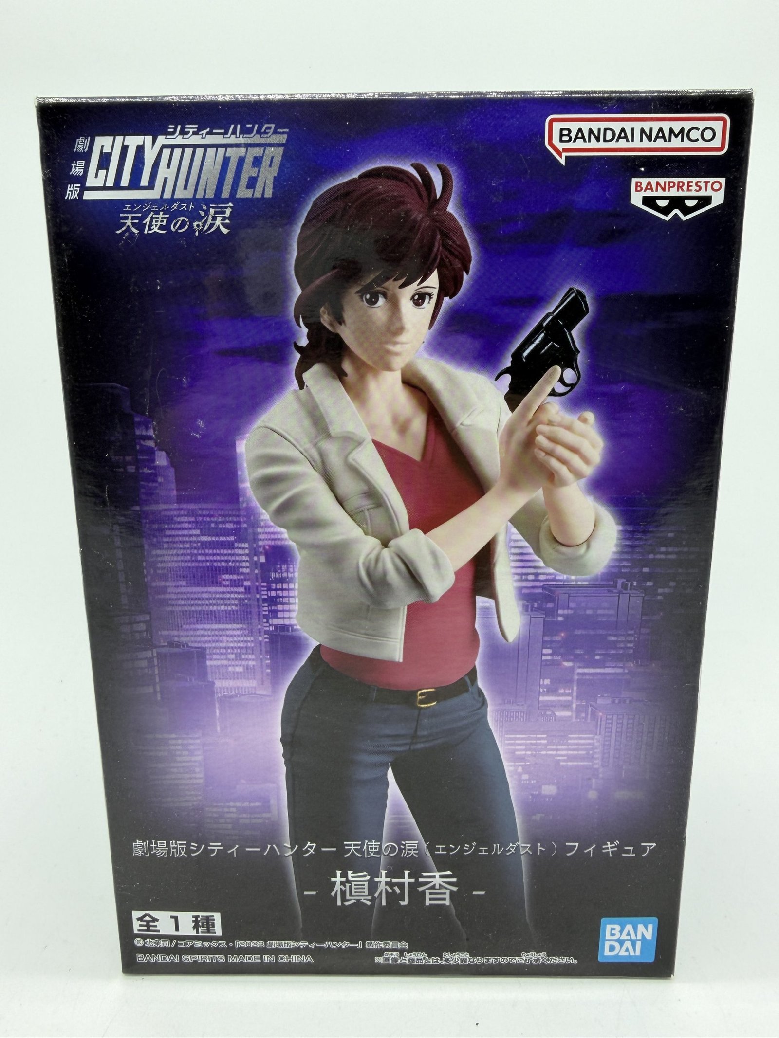 Banpresto Crane Games: City Hunter The Movie Angel Dust – Kaori Makimura