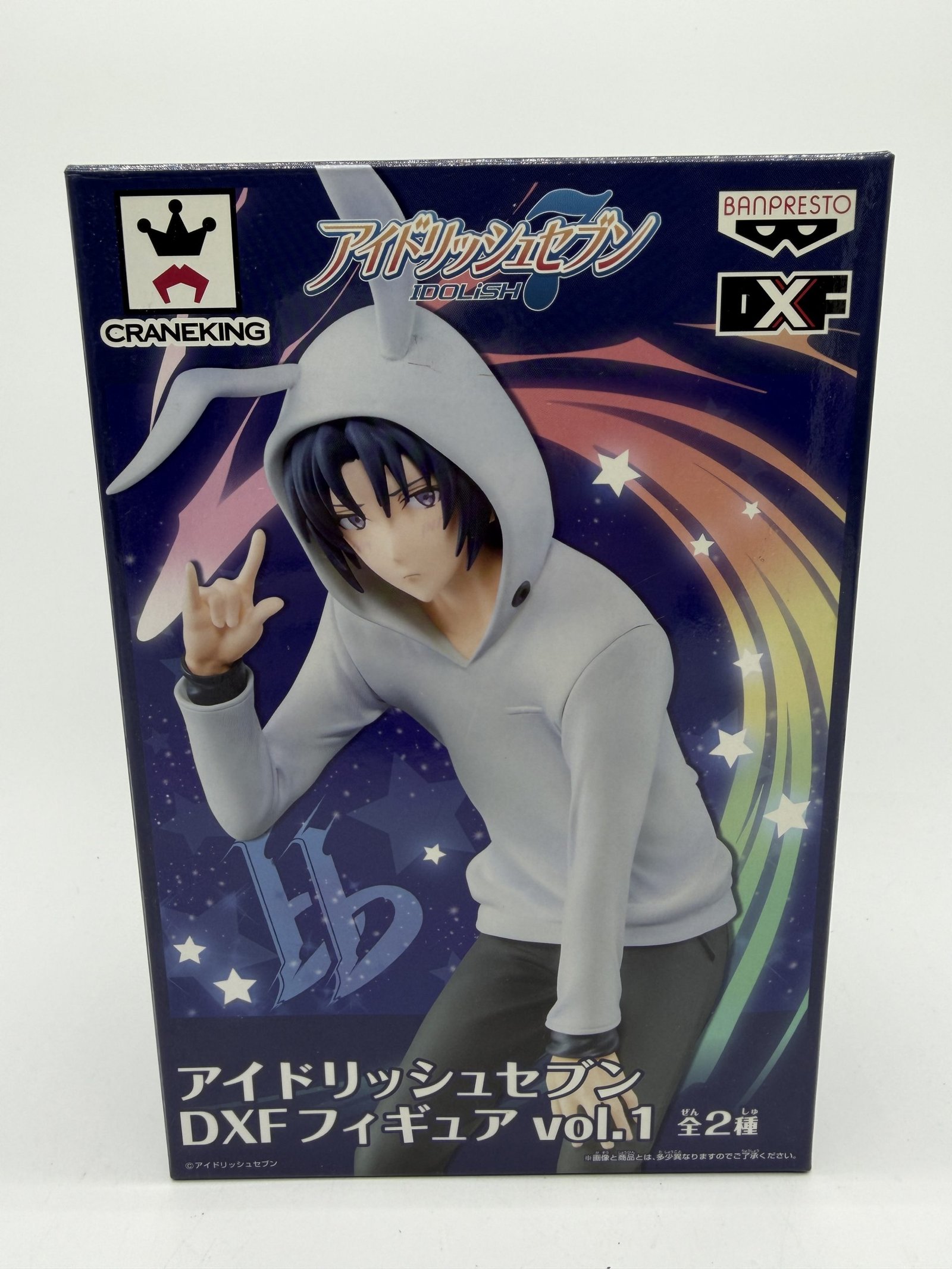 Banpresto DXF: IDOLiSH7 – Iori Izumi Vol. 1 A