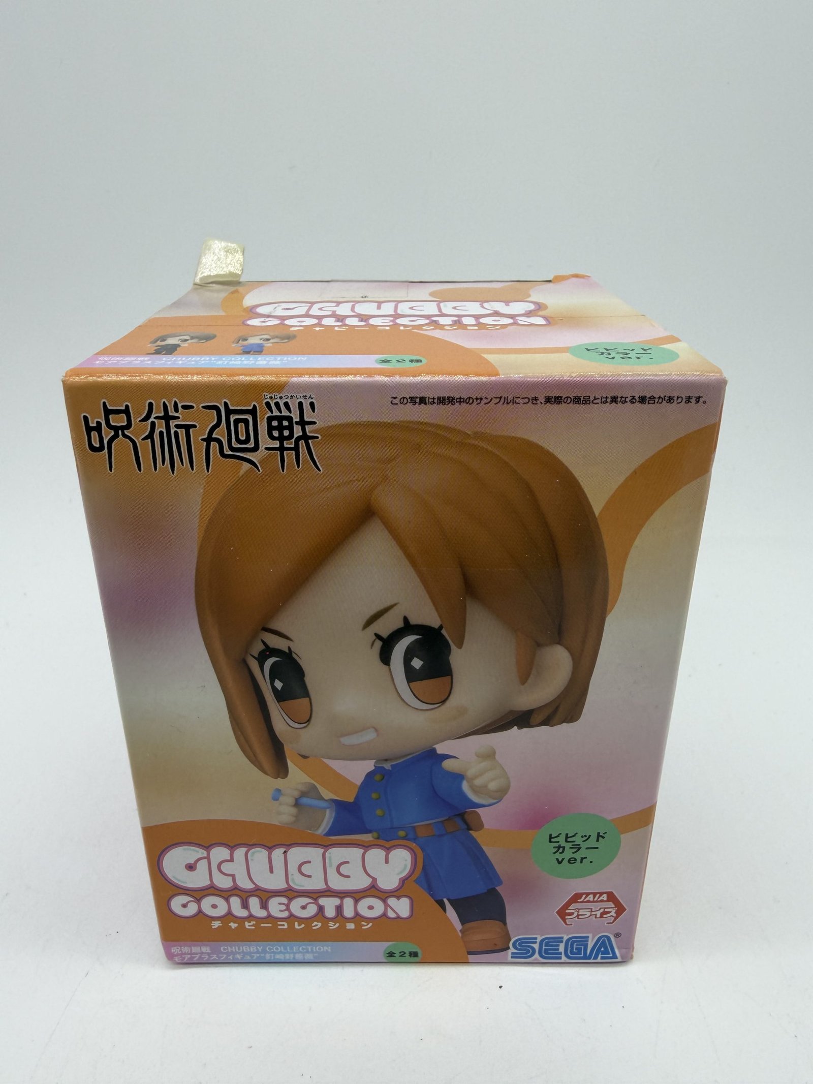SEGA Chubby Collection: Jujutsu Kaisen – Nobara Kugisaki