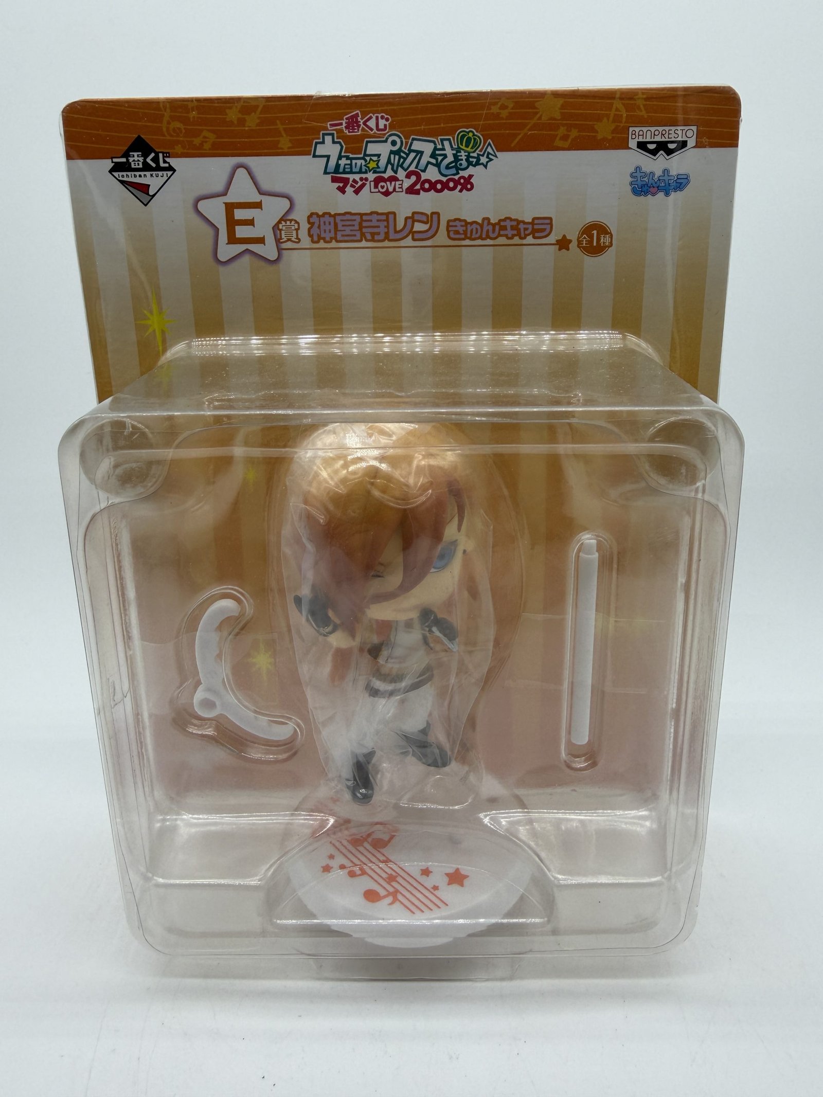 Banpresto Ichiban Kuji: Uta no Prince-sama Maji Love 2000% – Ren Jinguji