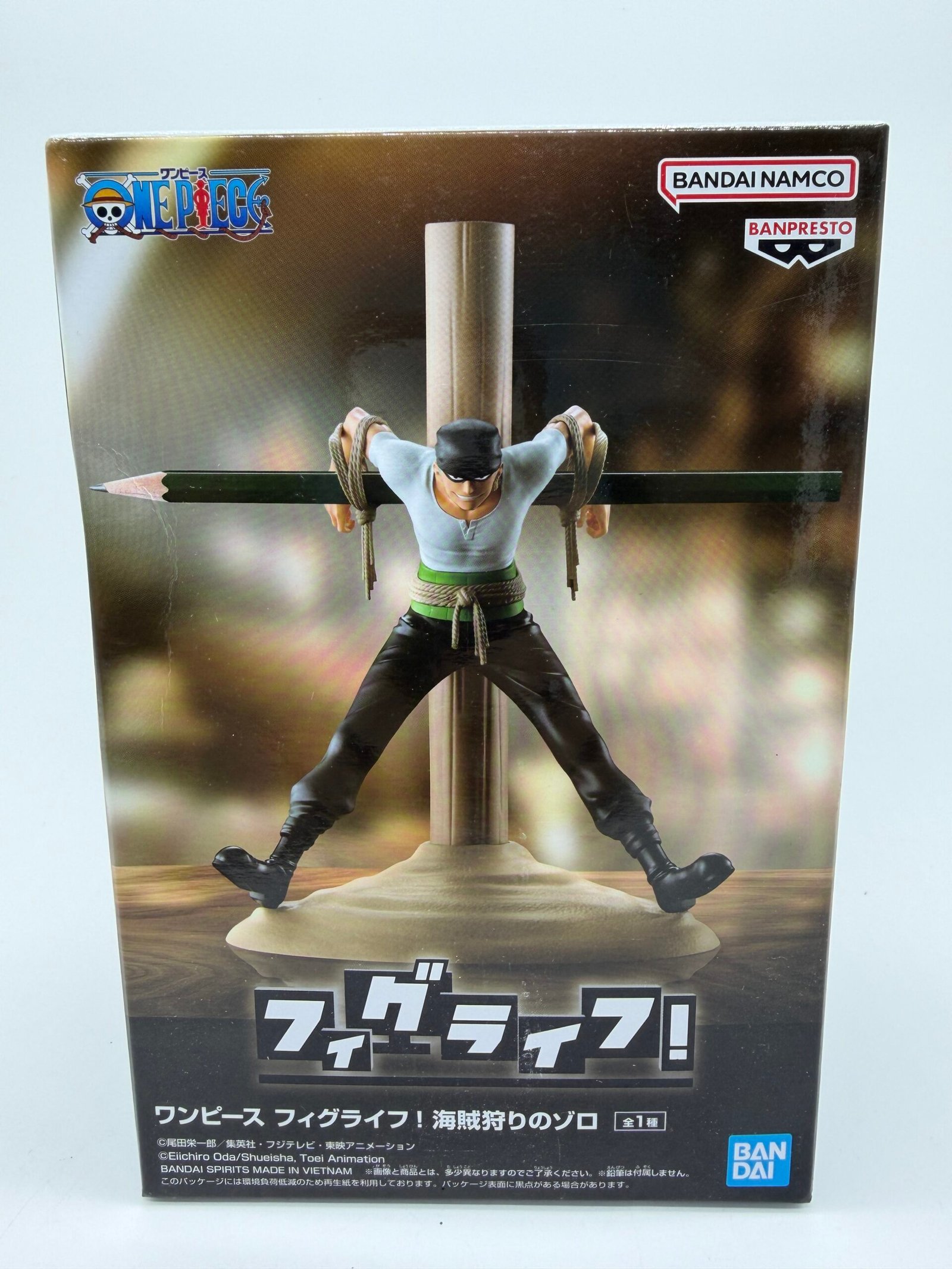 Banpresto Fig Life!: One Piece – Roronoa Zoro