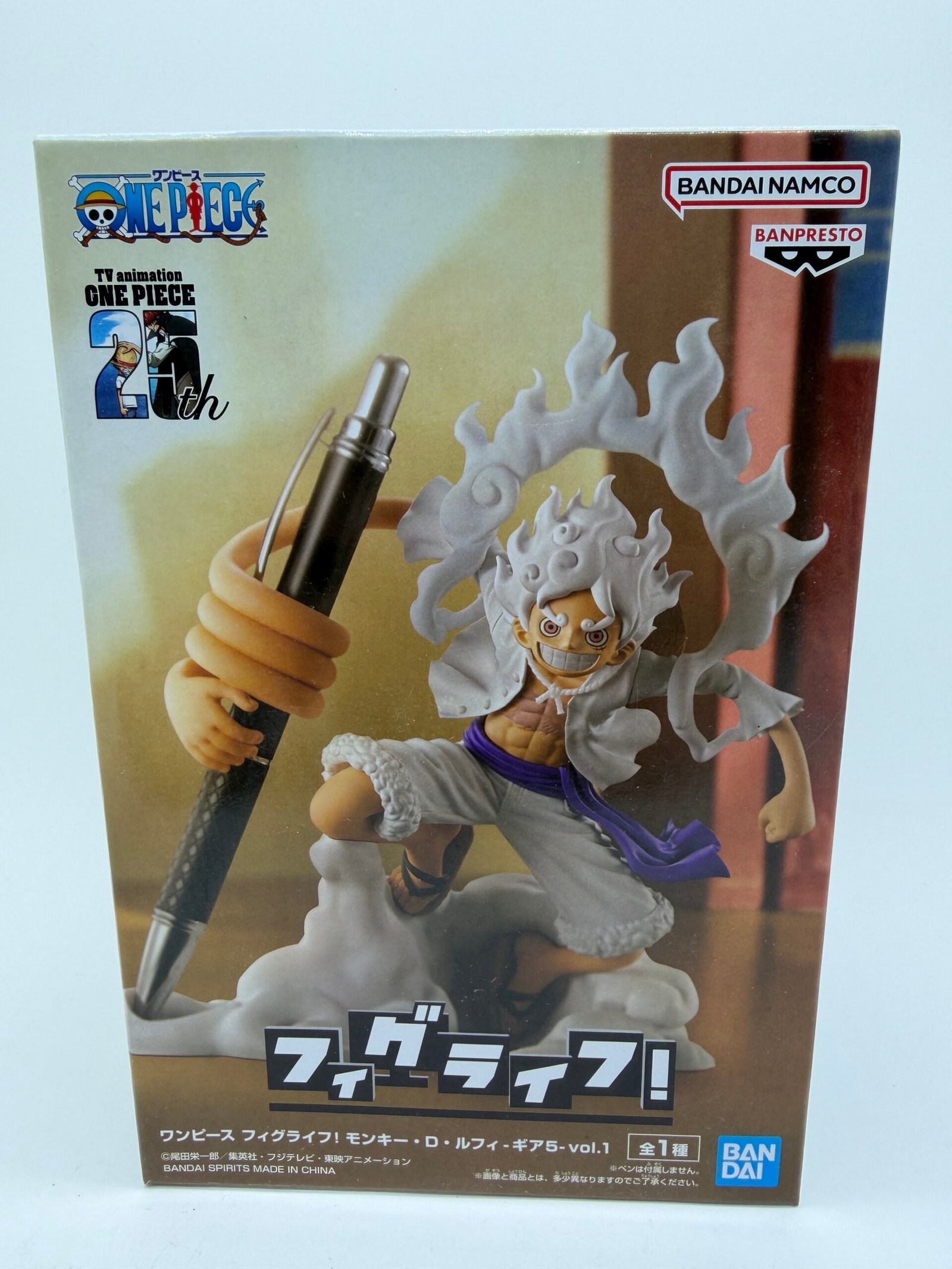 Banpresto Fig Life!: One Piece – Monkey D. Luffy Gear 5 Vol. 1