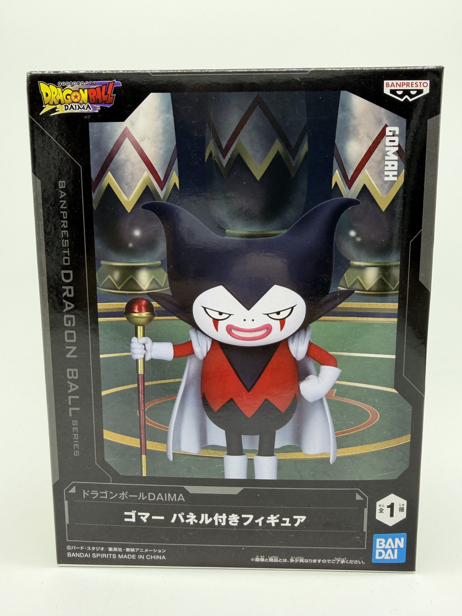 Banpresto Dragon Ball Series: Dragon Ball DAIMA – Rey Gomah