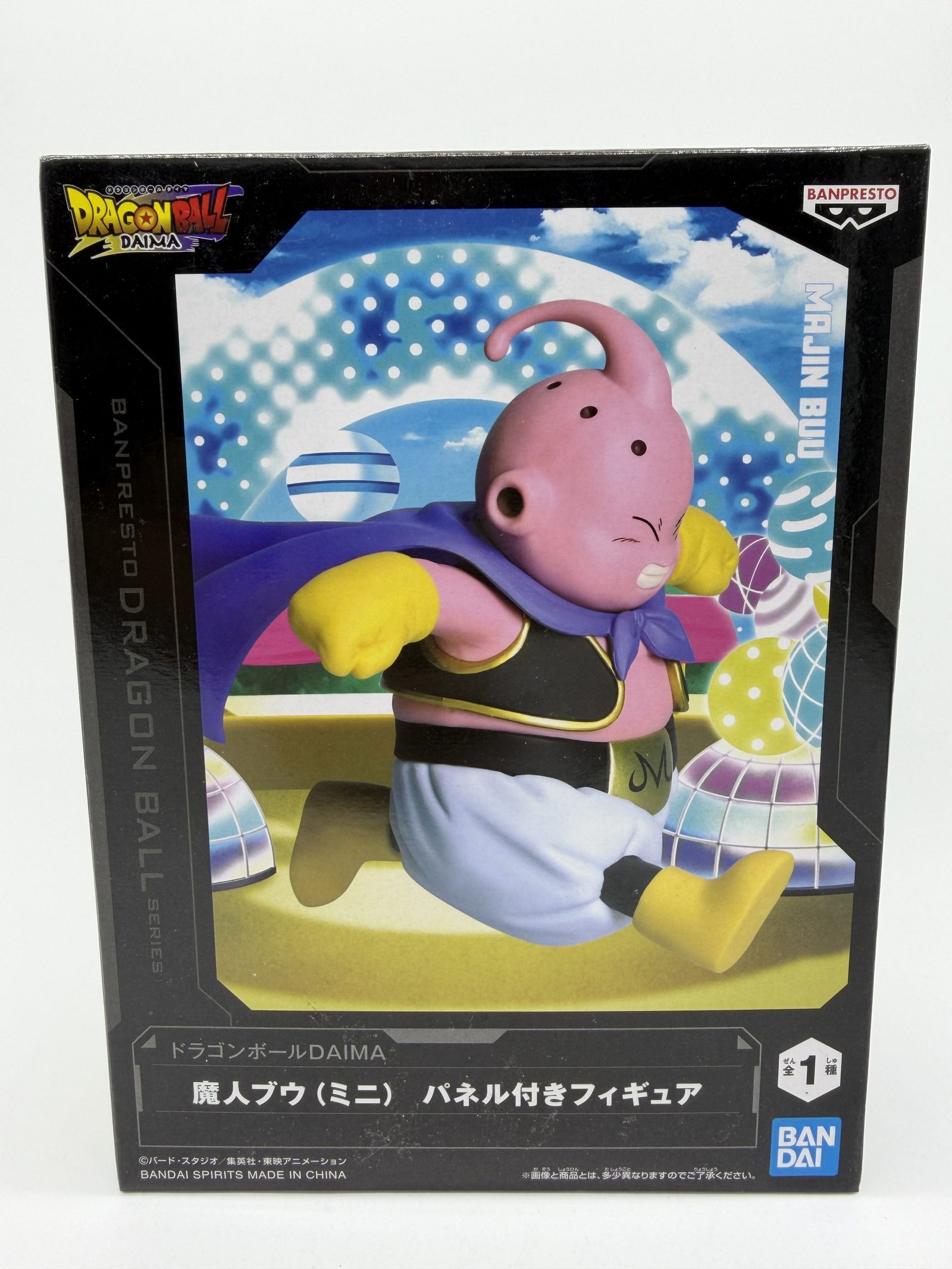 Banpresto Dragon Ball Series: Dragon Ball DAIMA – Majin Buu - Mini