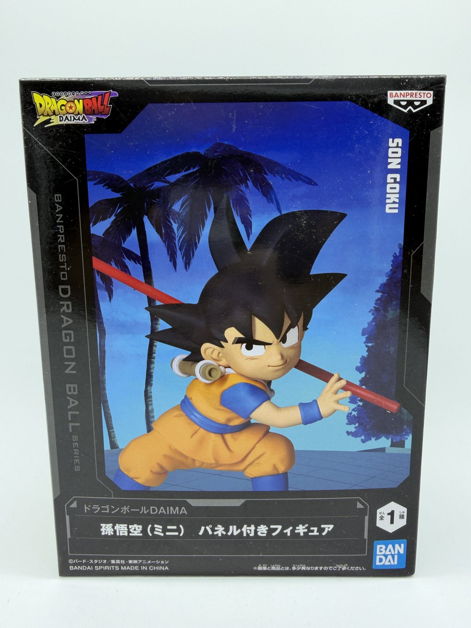 Banpresto Dragon Ball Series: Dragon Ball DAIMA – Son Goku - Mini