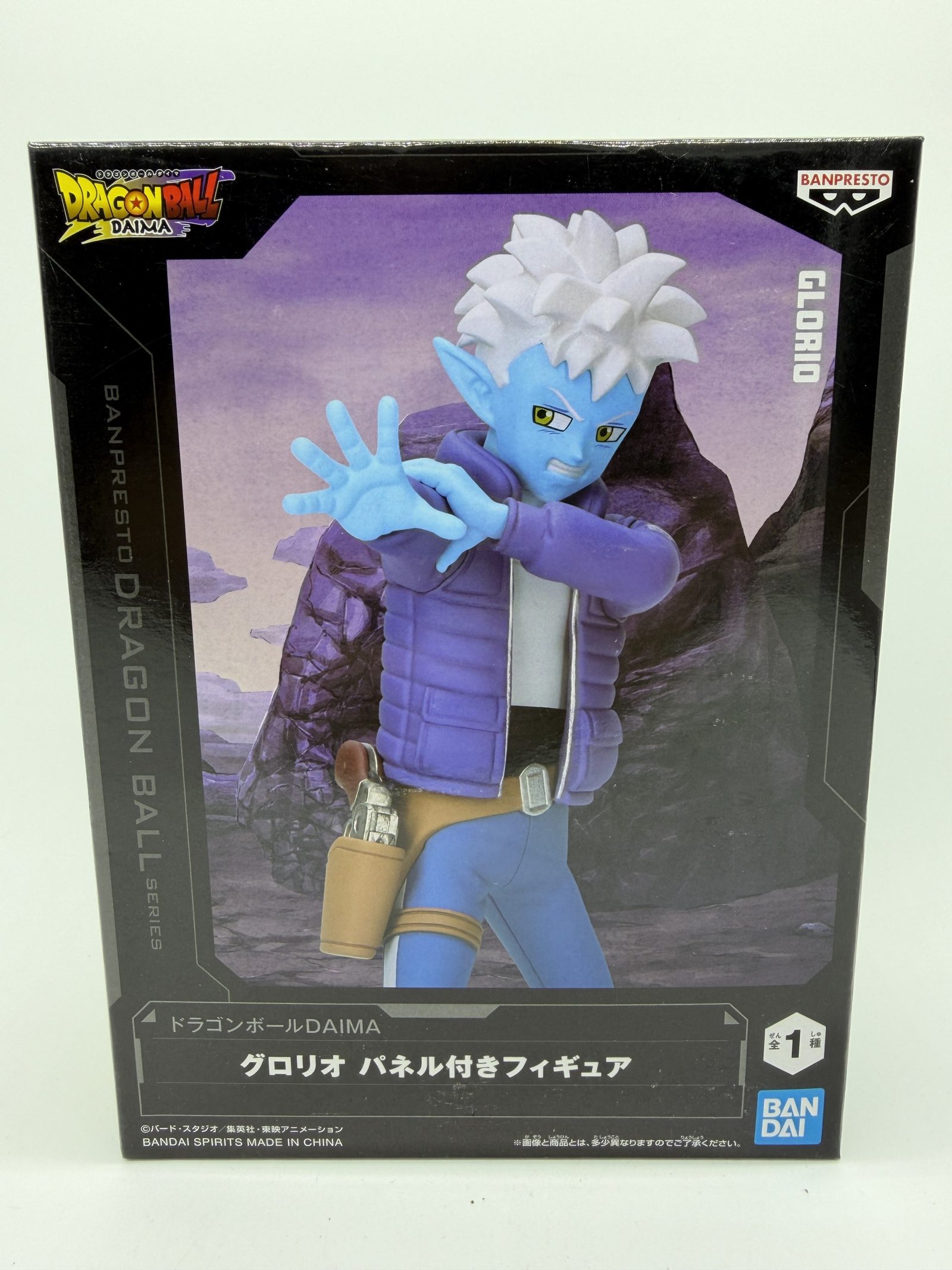 Banpresto Dragon Ball Series: Dragon Ball DAIMA – Glorio - Panel