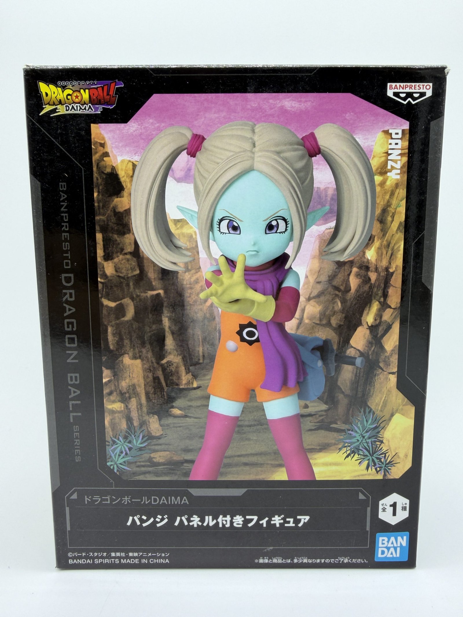 Banpresto Dragon Ball Series: Dragon Ball DAIMA – Panzy - Panel