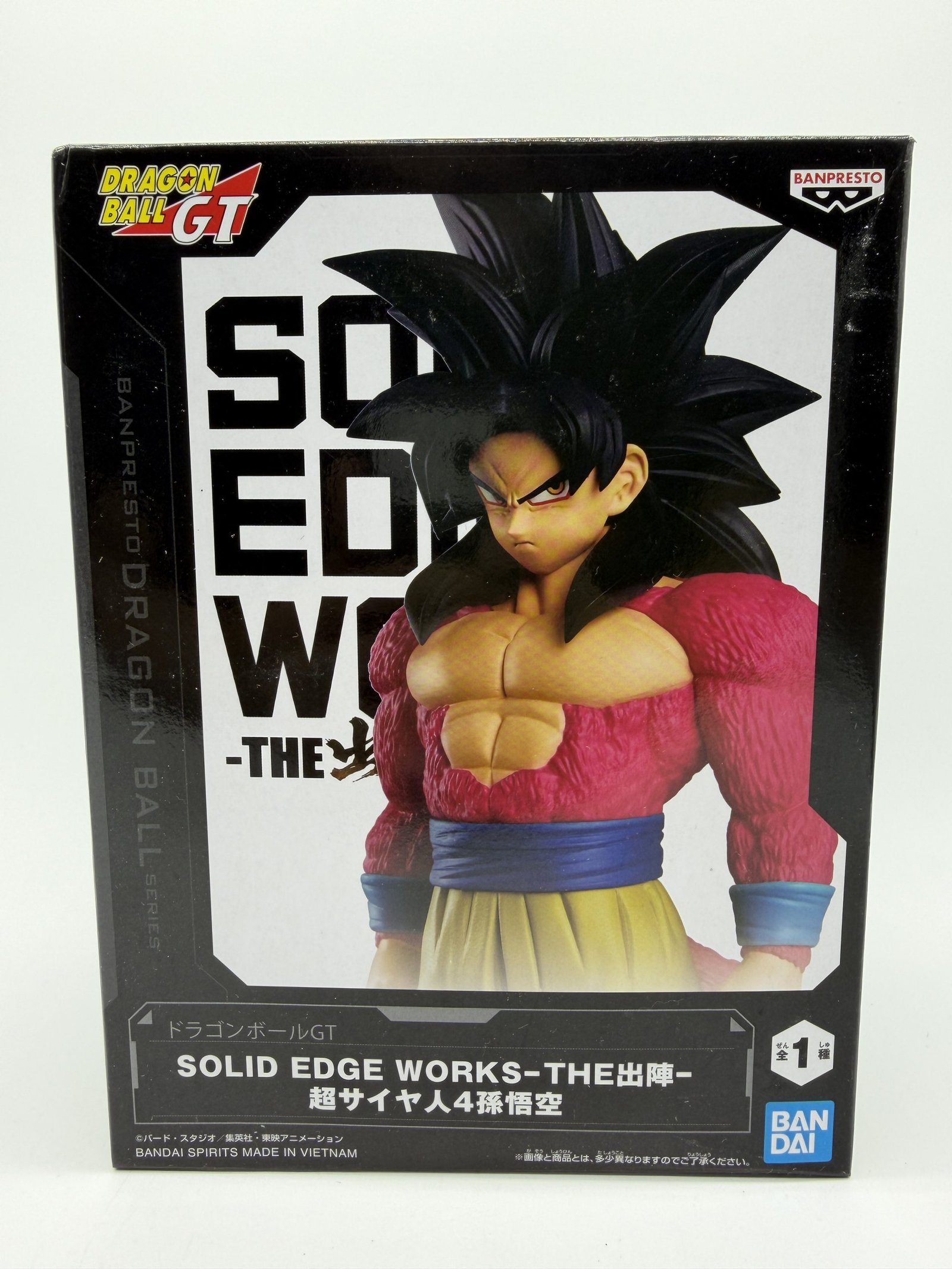 Banpresto Solid Edge Works - The Shutsujin: Dragon Ball GT – Goku Super Saiyan 4