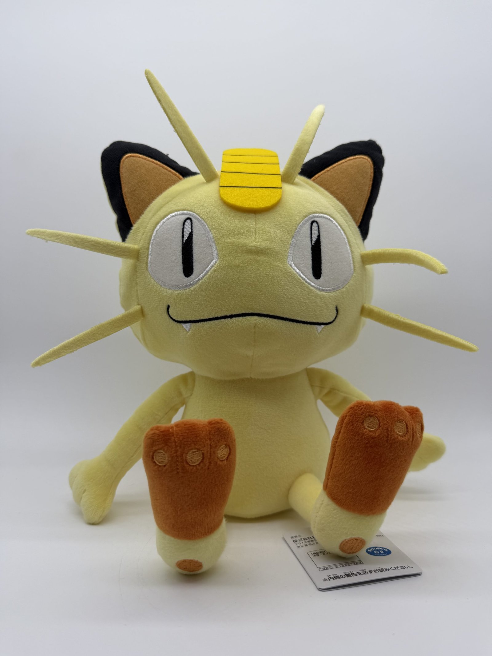Banpresto Big Plush: I Love Korotto: Pokémon – Meowth - Sentado