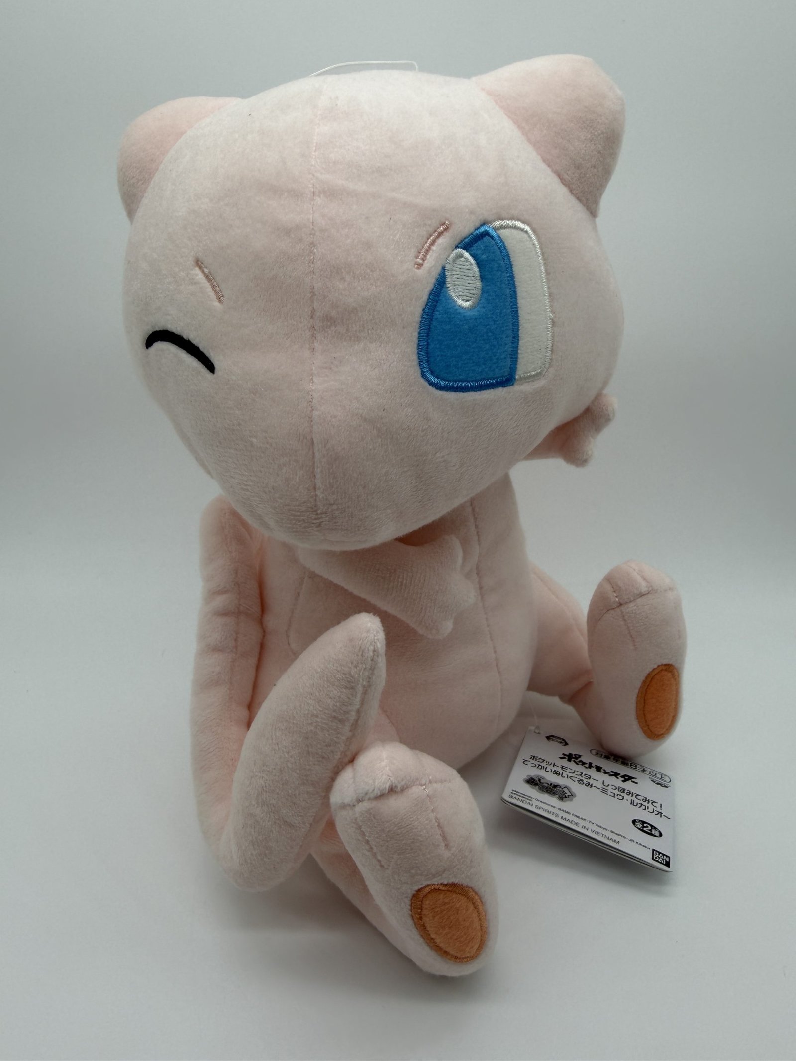 Banpresto Big Plush: Look At My Tail – Mew - Winking Ver.