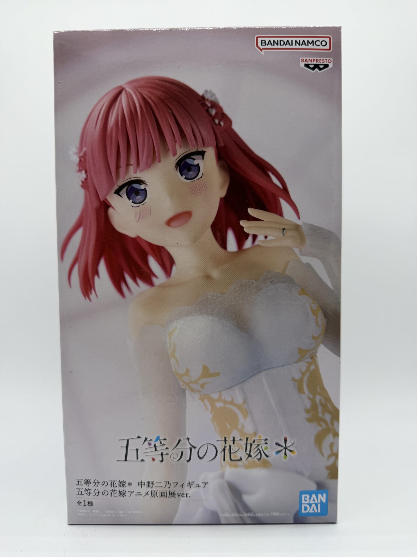 Banpresto JAIA Prize: The Quintessential Quintuplets – Nino Nakano - Anime Original Exhibition Ver.