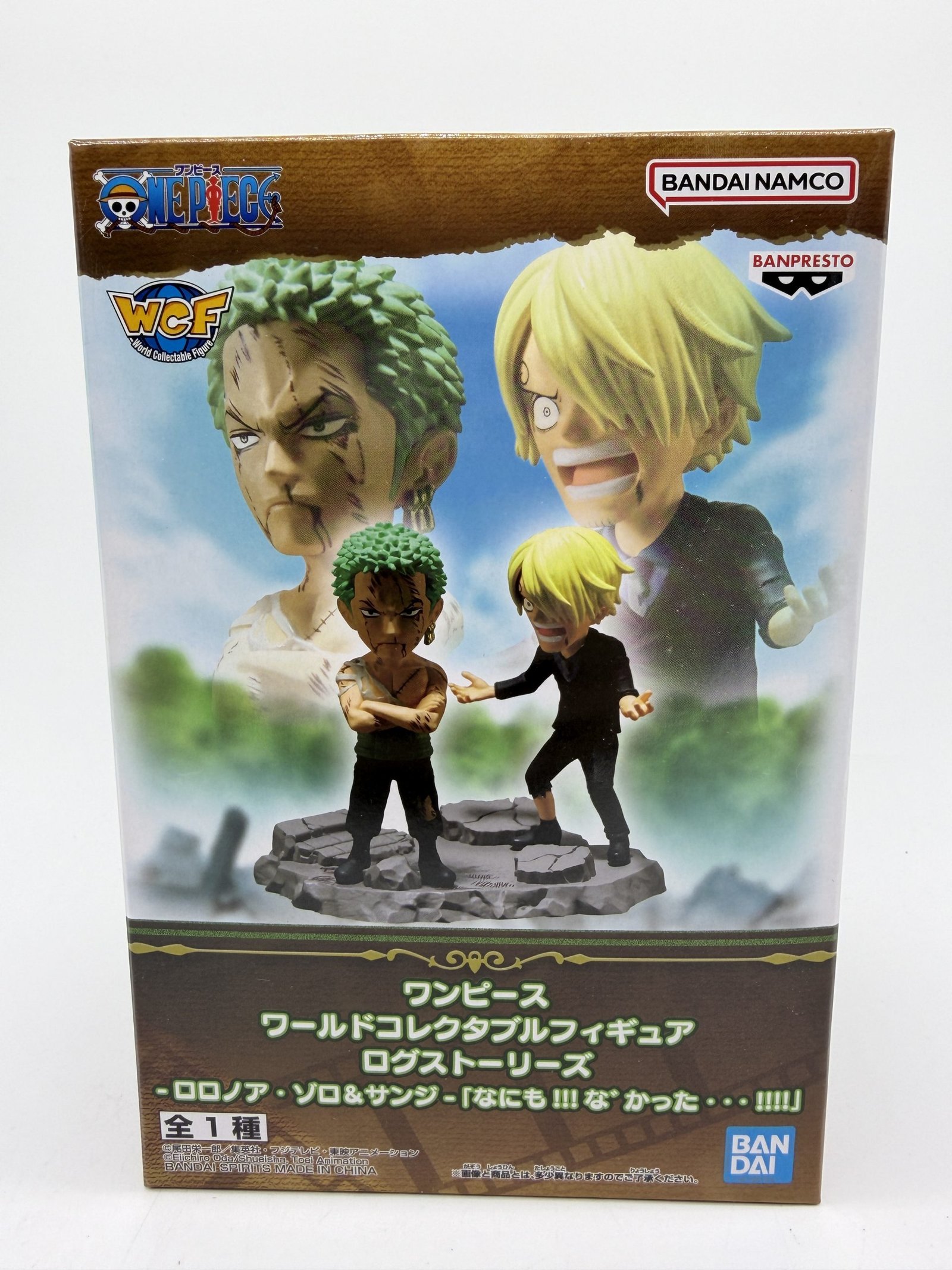 Banpresto World Collectable Figure: One Piece – Roronoa Zoro y Sanji