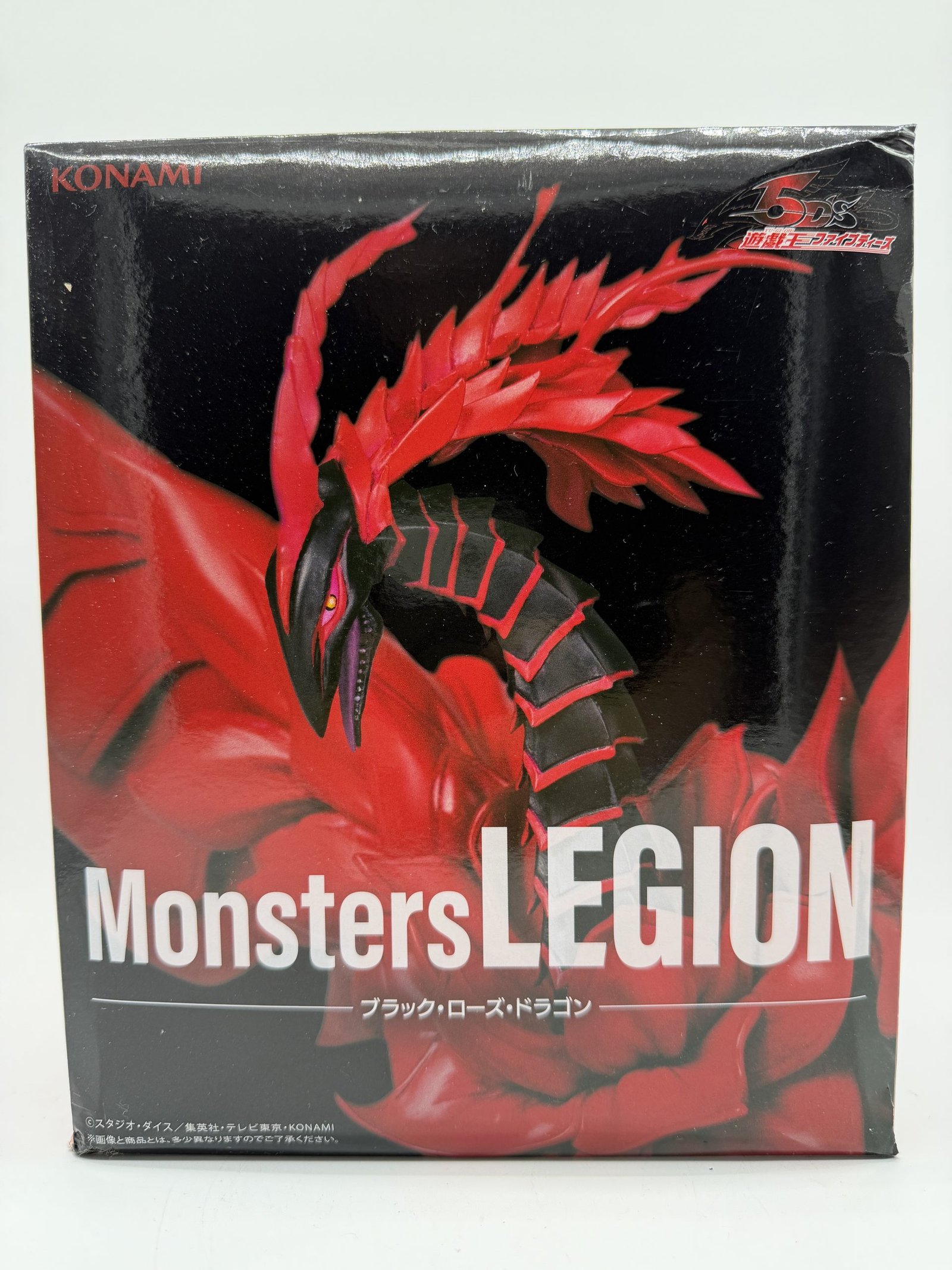 Konami Monsters Legion: Yu-Gi-Oh! 5D's – Black Rose Dragon