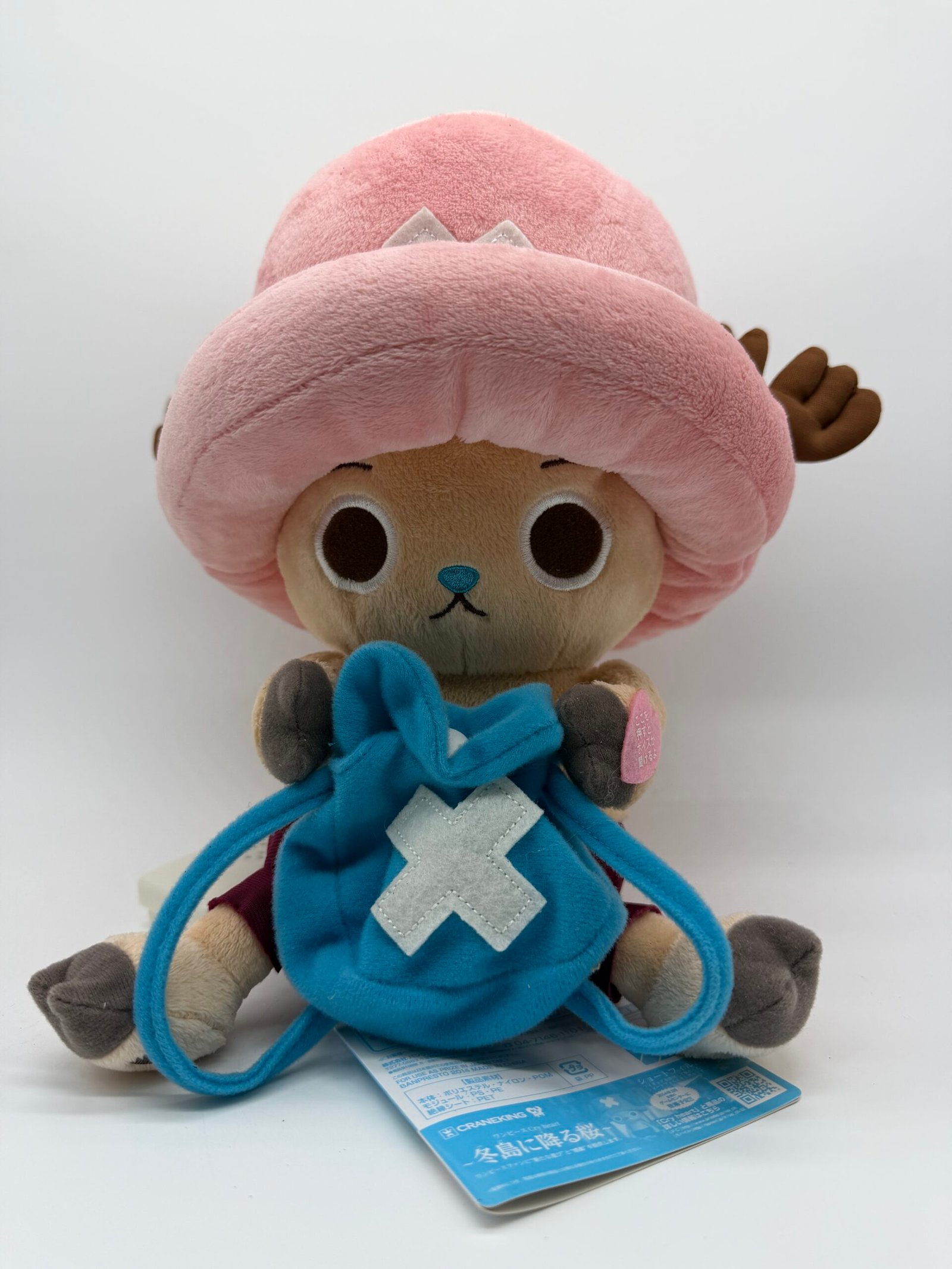 Banpresto Ichiban Kuji: One Piece – Tony Tony Chopper Emotional Episode
