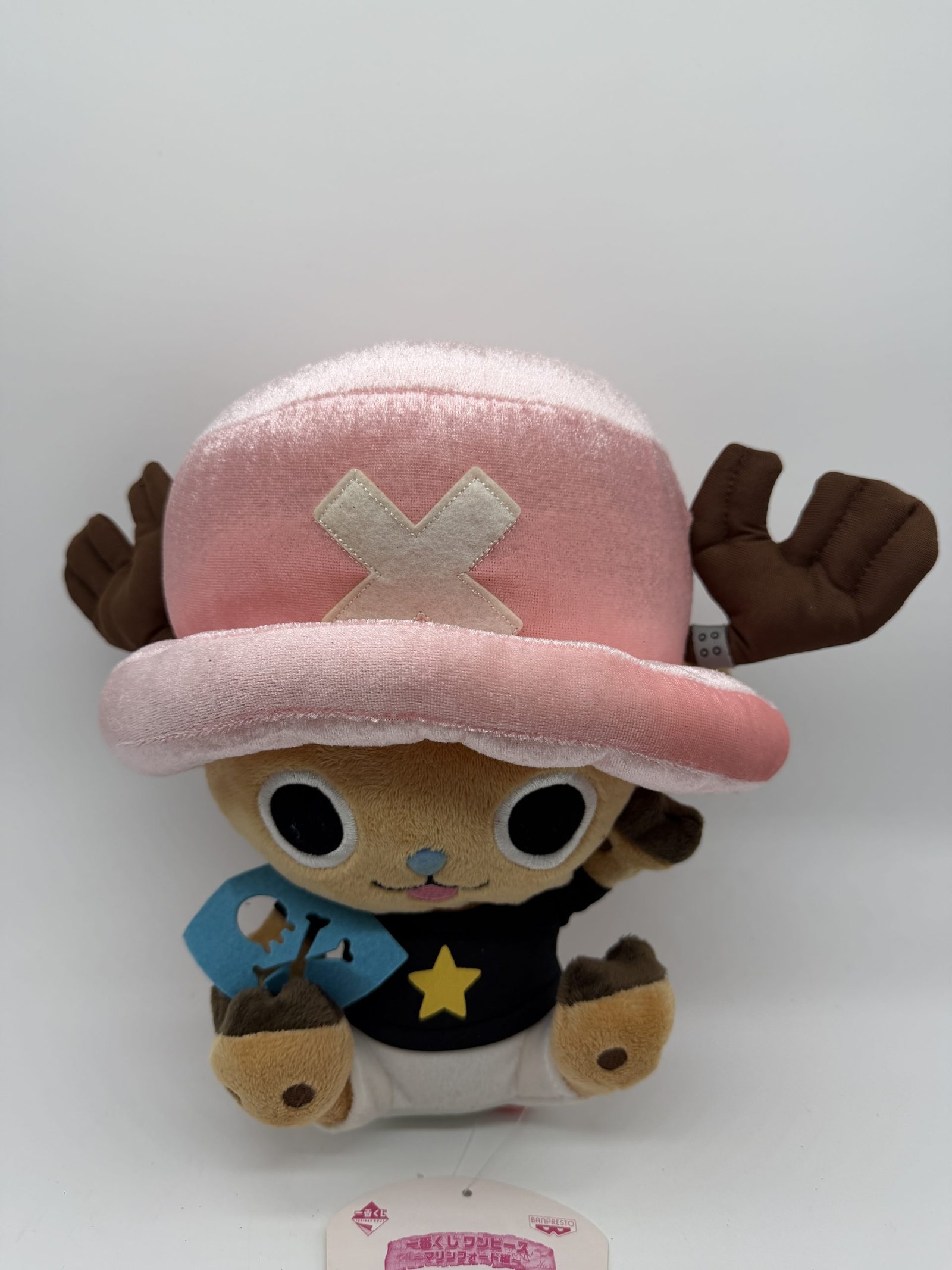 Banpresto Ichiban Kuji: One Piece – Tony Tony Chopper T-shirt Plush