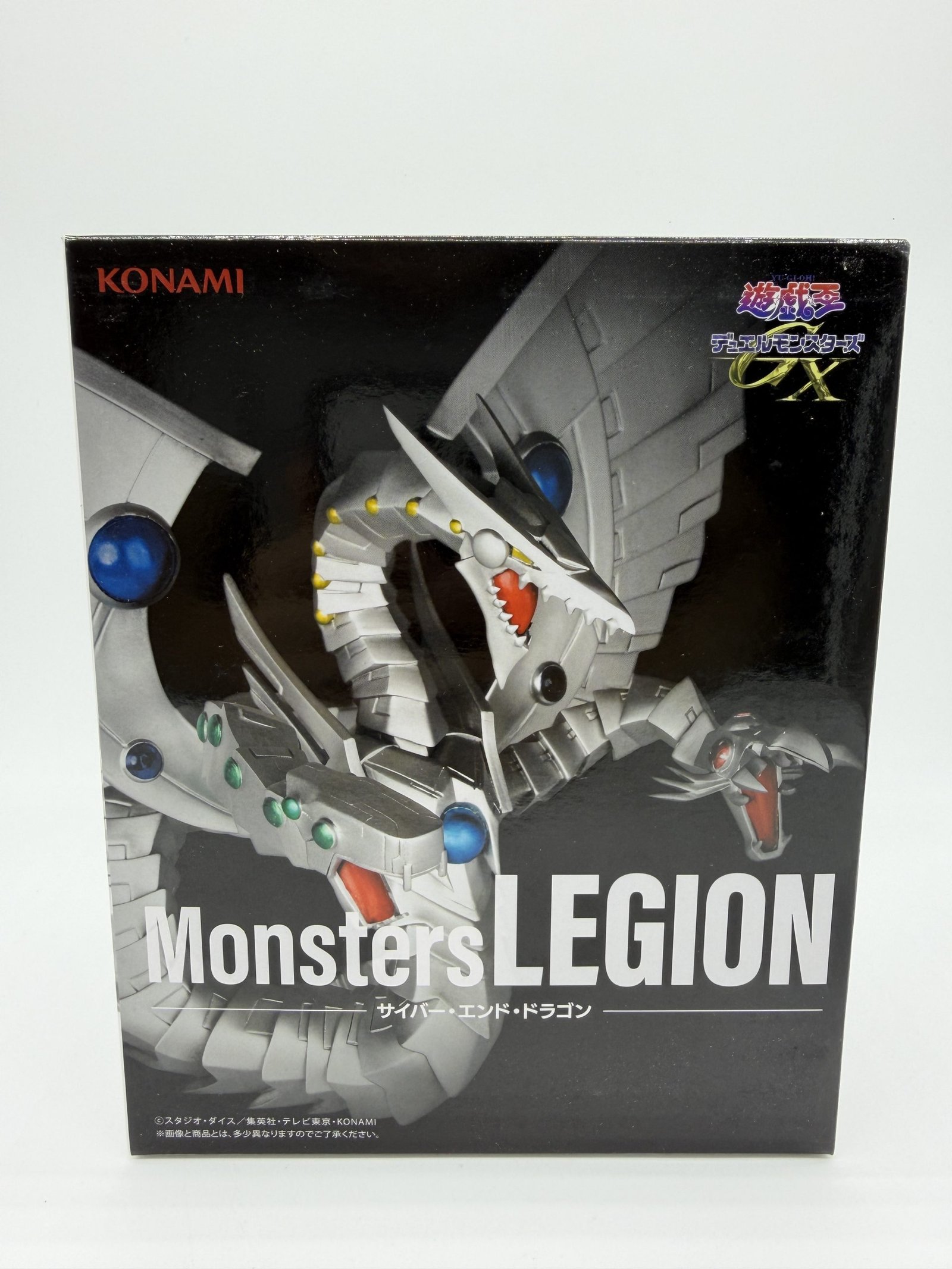 Konami Monsters LEGION: Yu‑Gi‑Oh! Duel Monsters GX – Cyber End Dragon