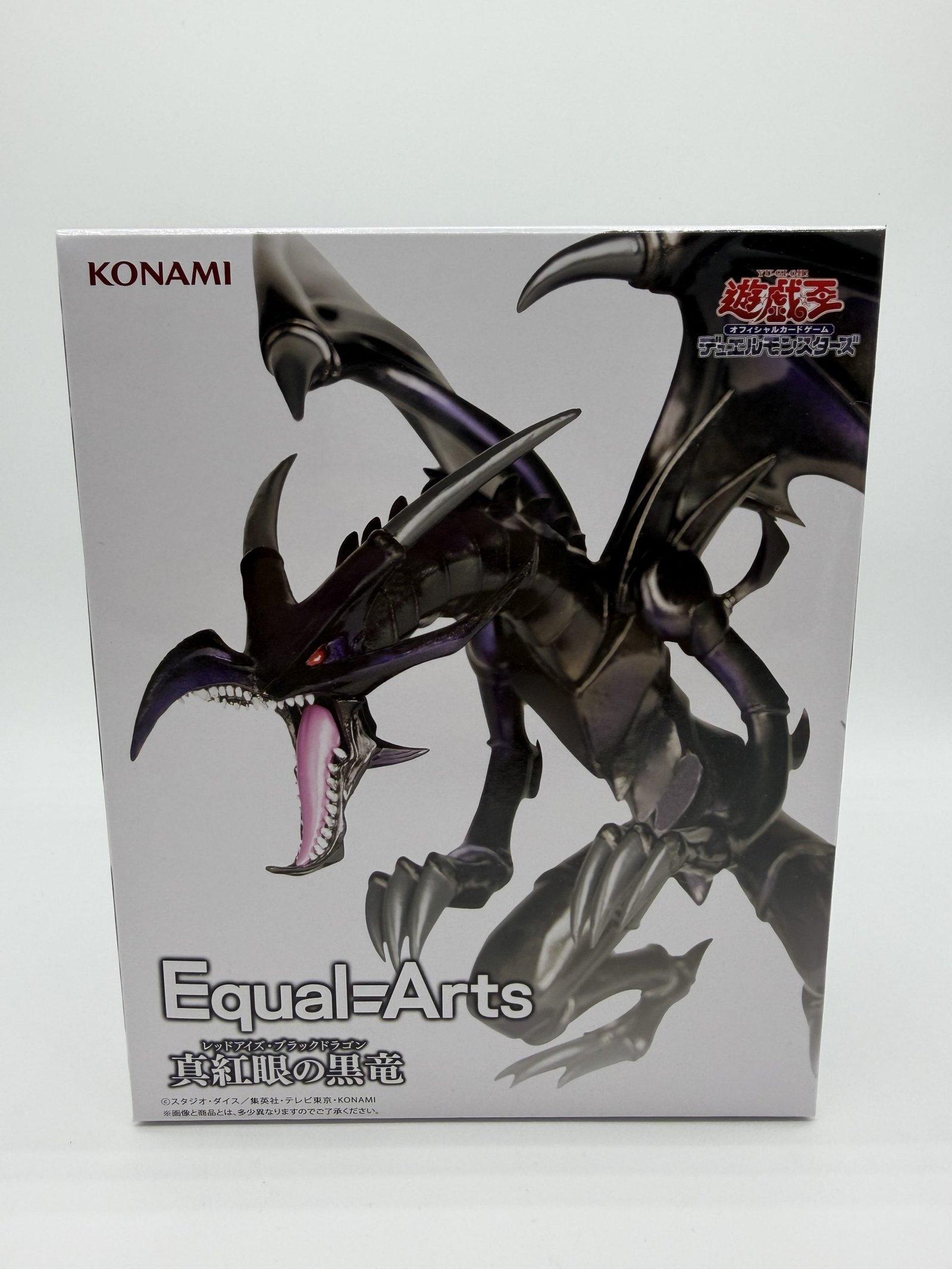 Konami Equal=Arts: Yu-Gi-Oh! Duel Monsters – Red-Eyes Black Dragon