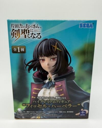 SEGA High Premium Figure: From Old Country Bumpkin to Master Swordsman – Ficelle Harbeller