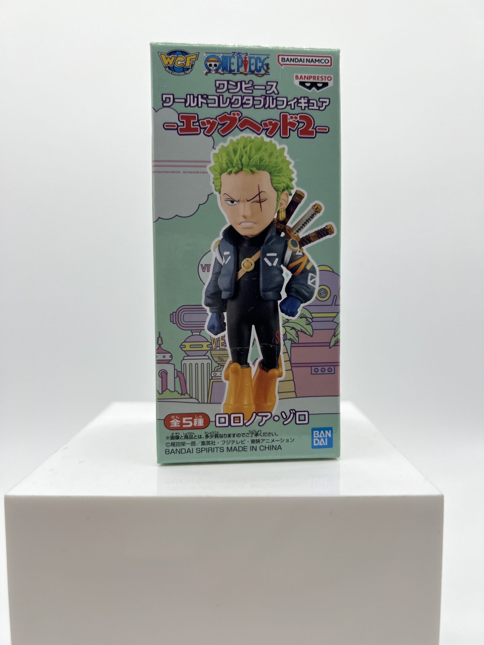 Banpresto World Collectable Figure: One Piece – Roronoa Zoro