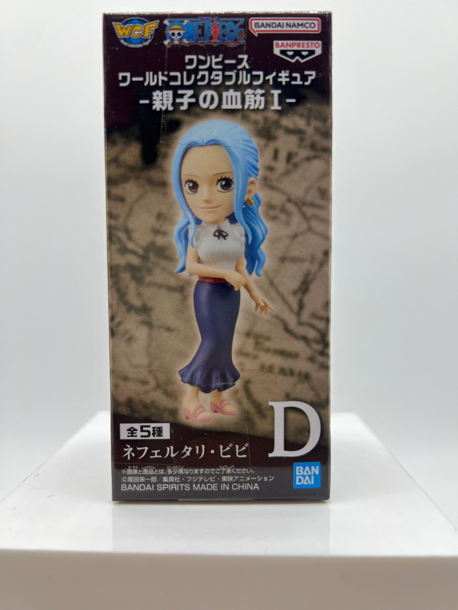 Banpresto World Collectable Figure: One Piece Parent-Child Bloodline – Nefertari Vivi Vol. 1