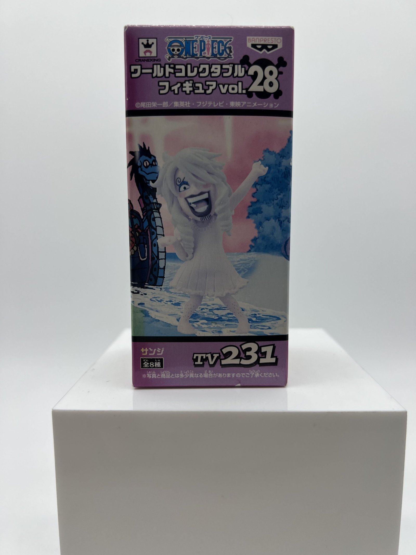 Banpresto World Collectable Figure TV 231: One Piece – Sanji Vol. 28