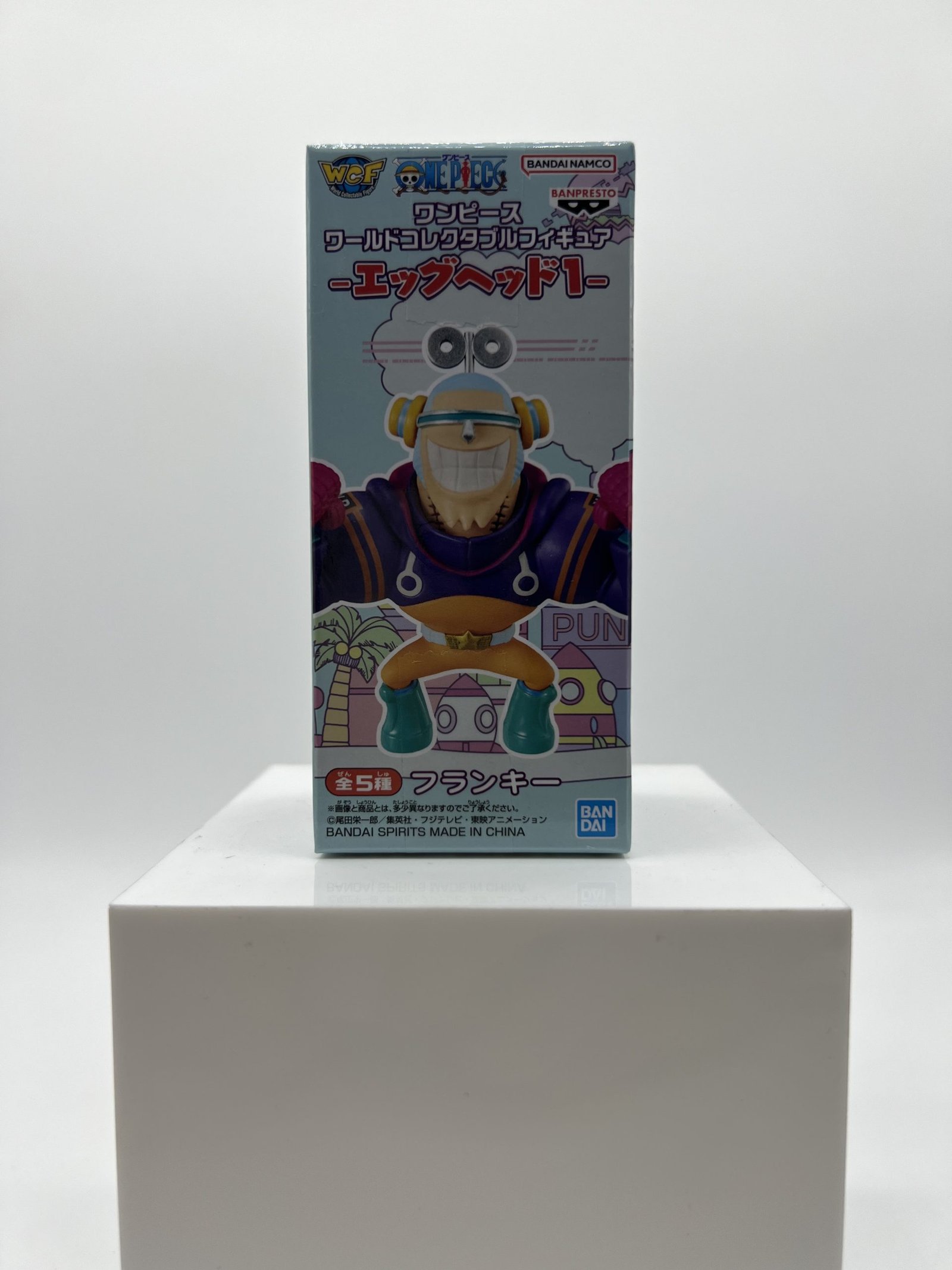 Banpresto World Collectable Figure: One Piece – Franky Vol. 1