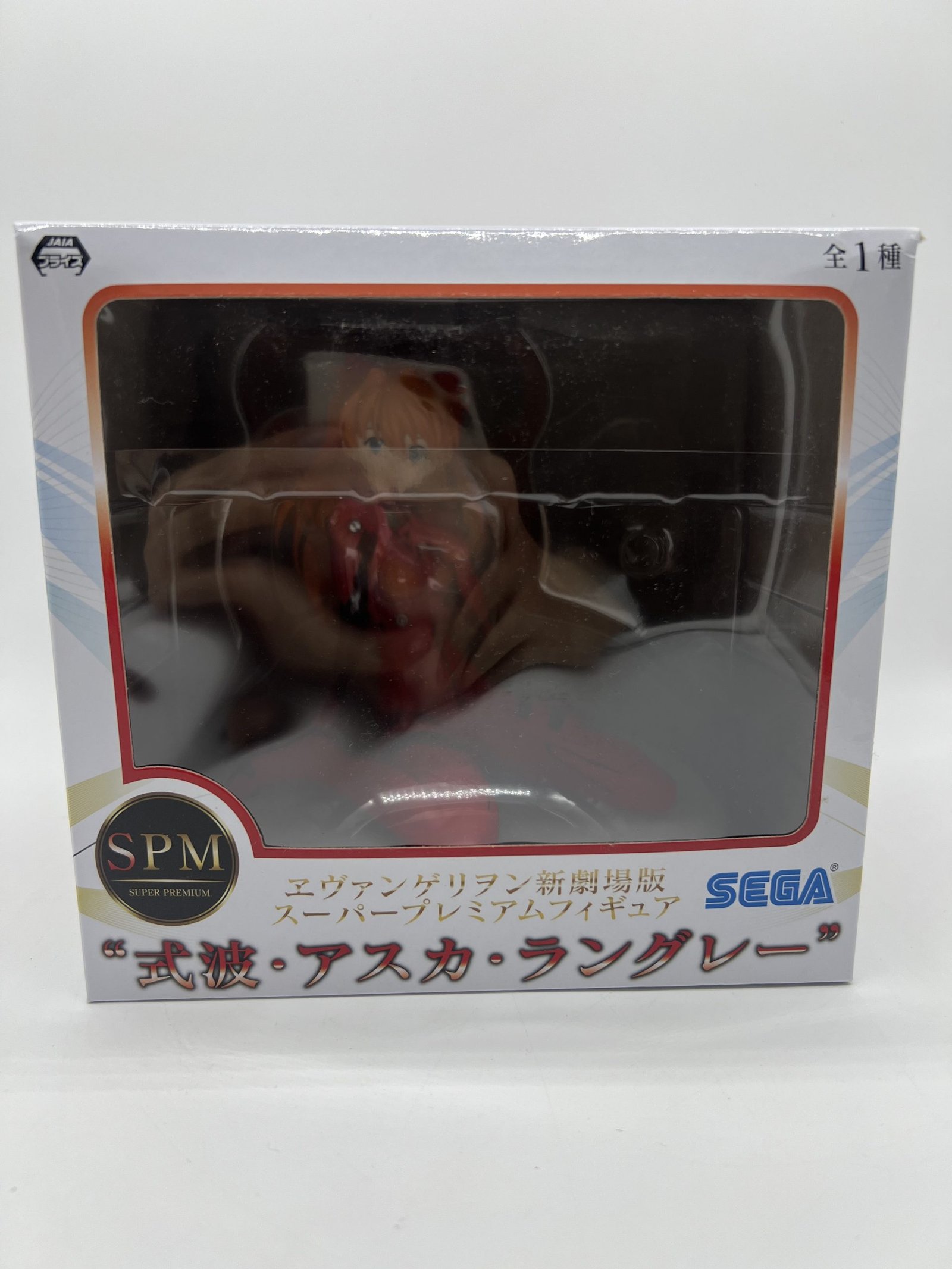 Sega SPM: Evangelion – Asuka Langley Ver. 2
