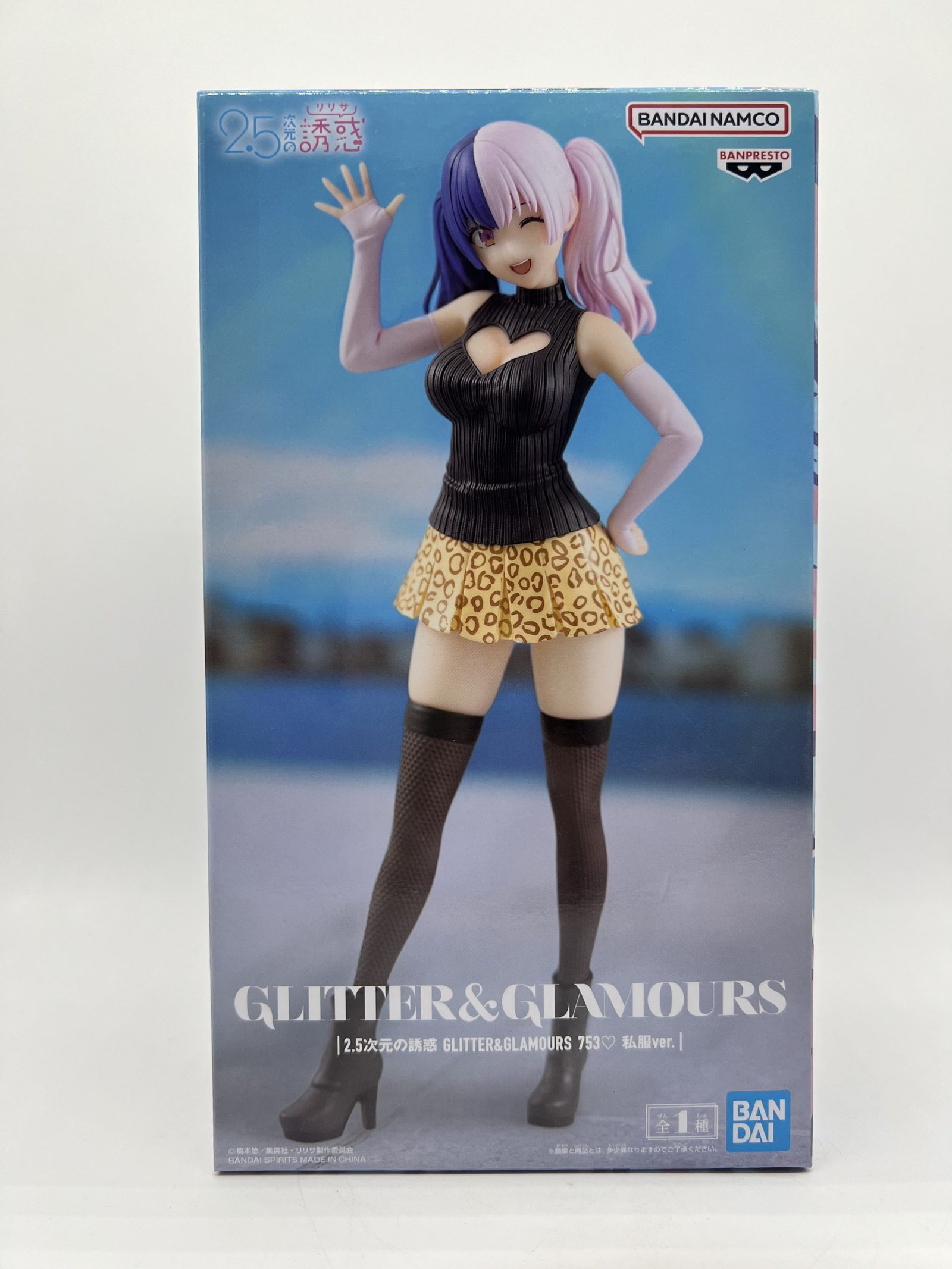 Banpresto Glitter & Glamours: 2.5 Dimensional Seduction – Nagomi Plain Clothes Ver.