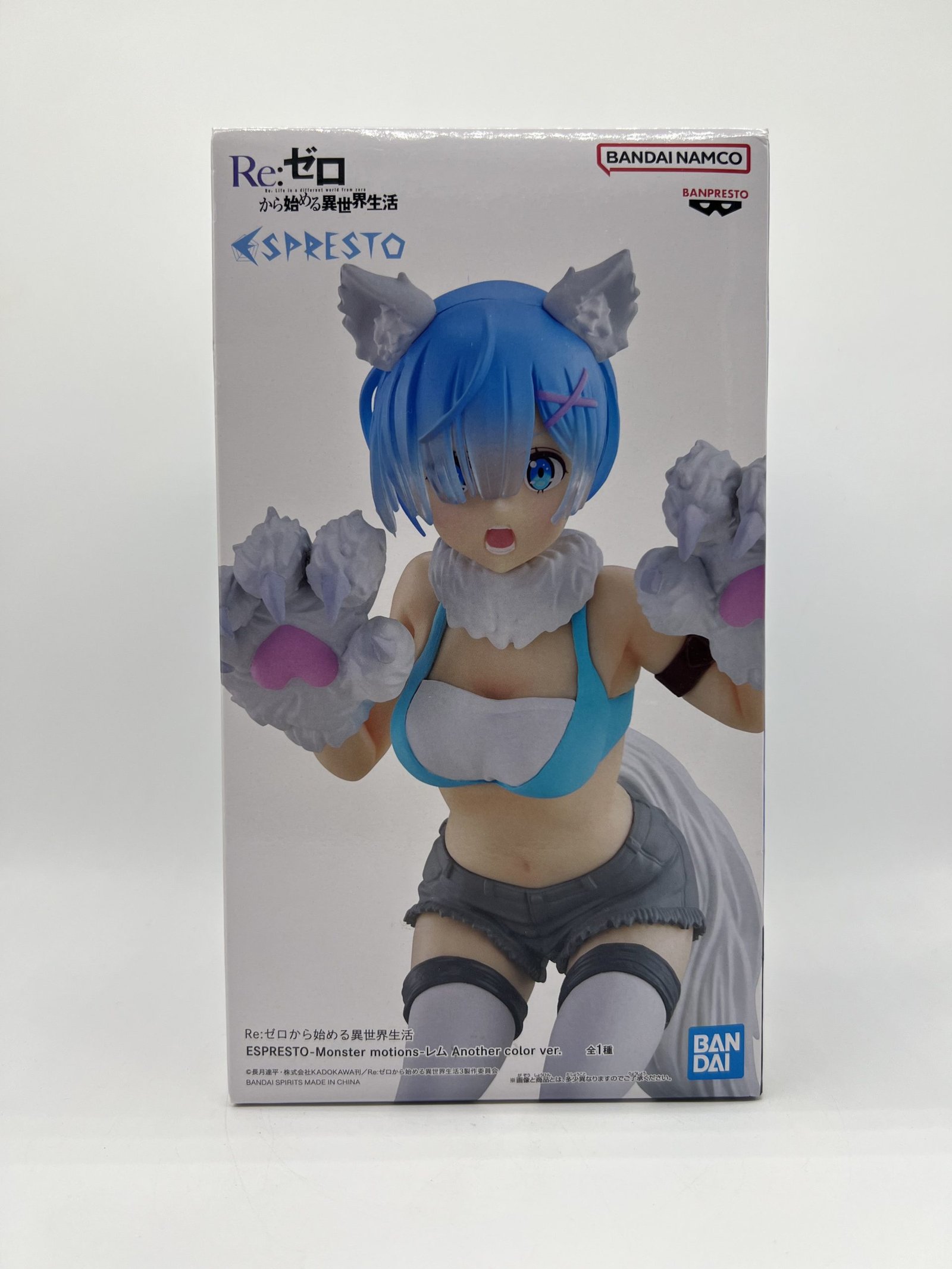 Banpresto Espresto Monster Motions: Re: Zero Starting Life in Another World – Rem Another Color Ver.