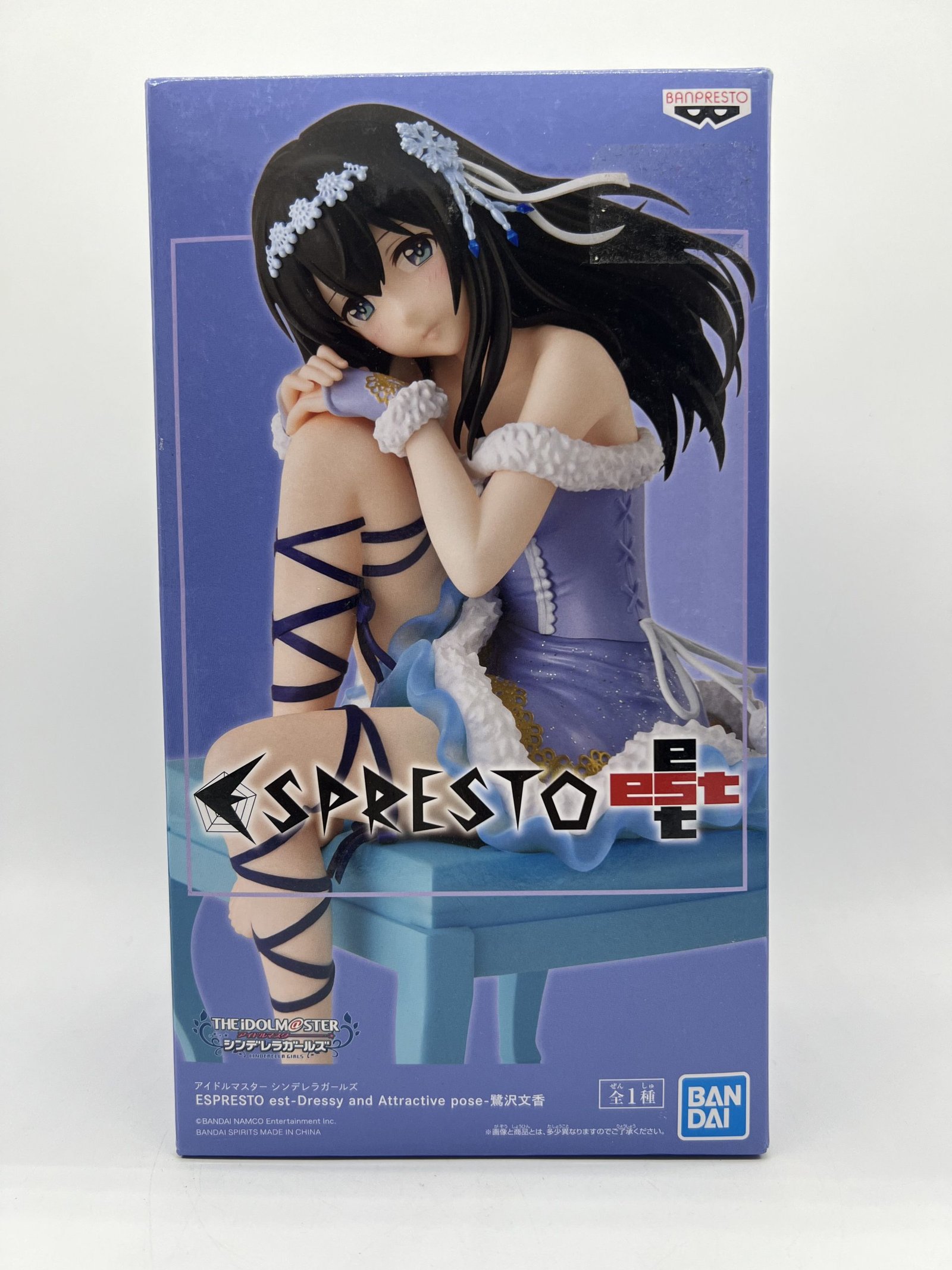 Banpresto Espresto EST: The Idolmaster Cinderella Girls – Fumika Sagisawa