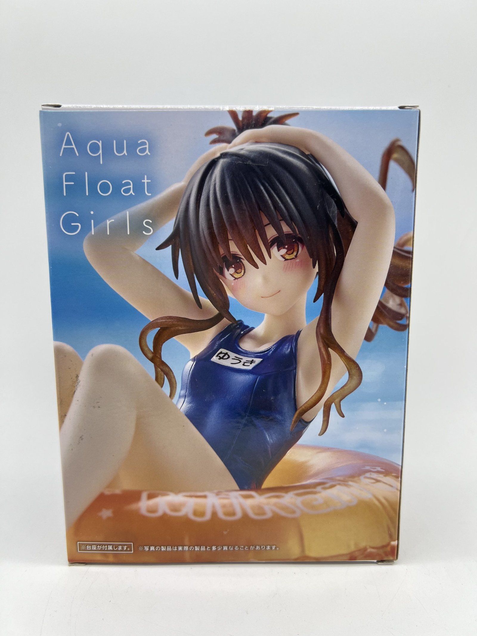 Taito Aqua Float Girls: To Love-Ru Darkness – Mikan Yuuki