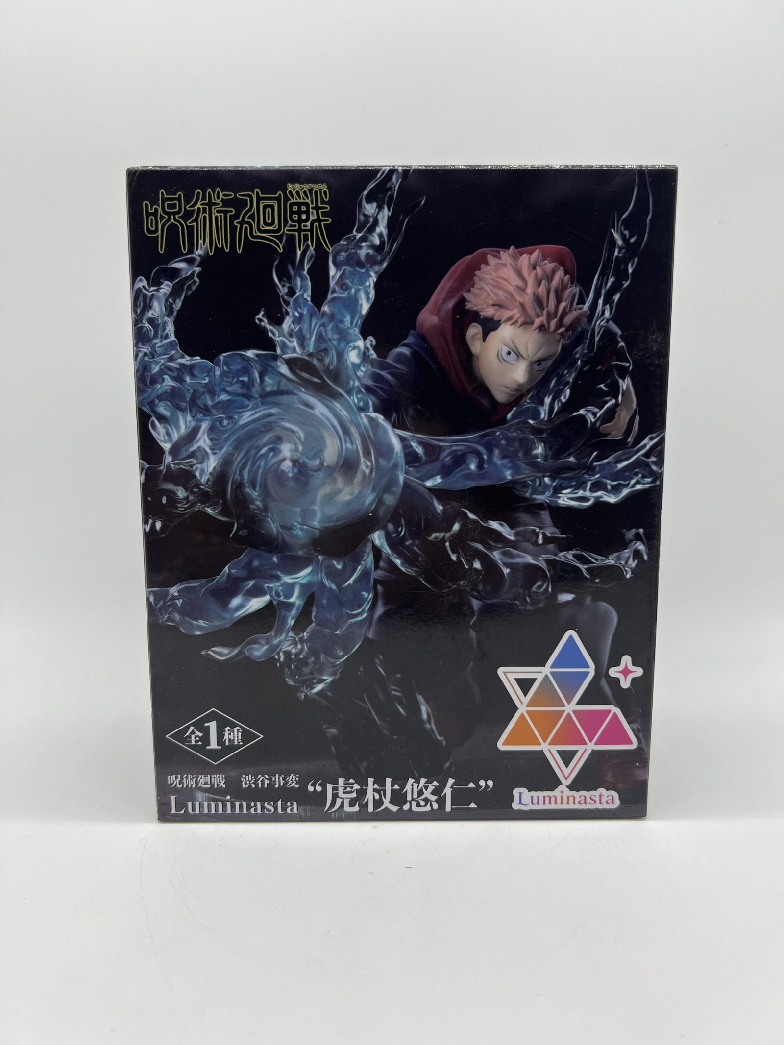 Sega Luminasta: Jujutsu Kaisen – Yuji Itadori