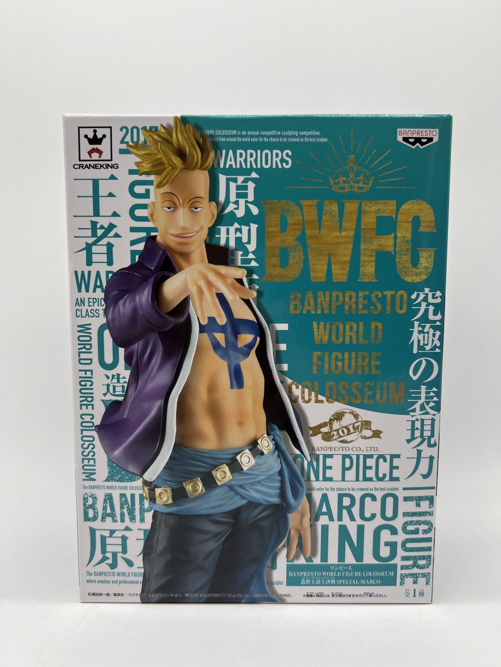 Banpresto World Figure Colosseum: One Piece – Marco El Fénix