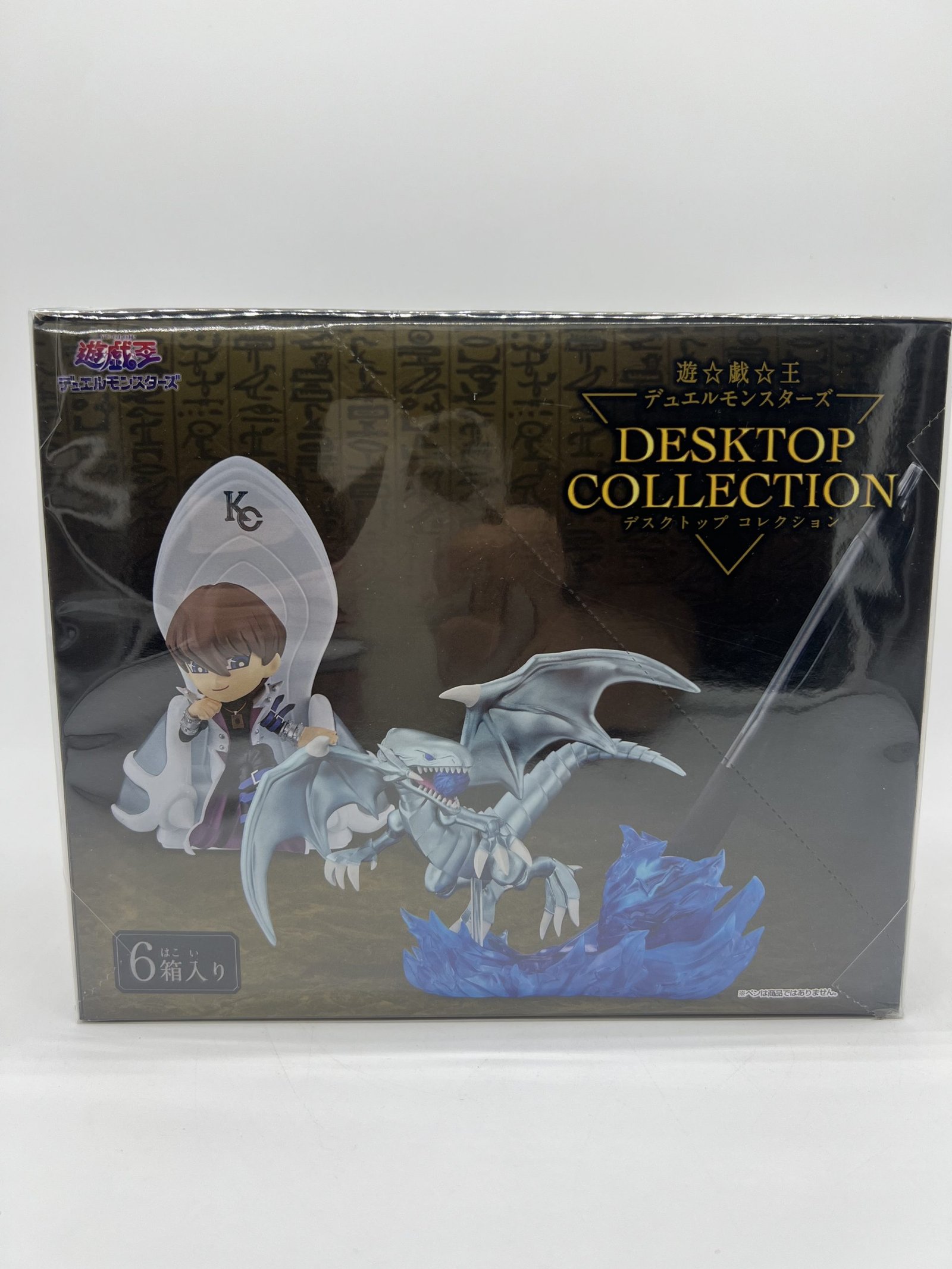 Re-Ment Desktop Collection: Yu-Gi-Oh! Duel Monsters – Seto Kaiba