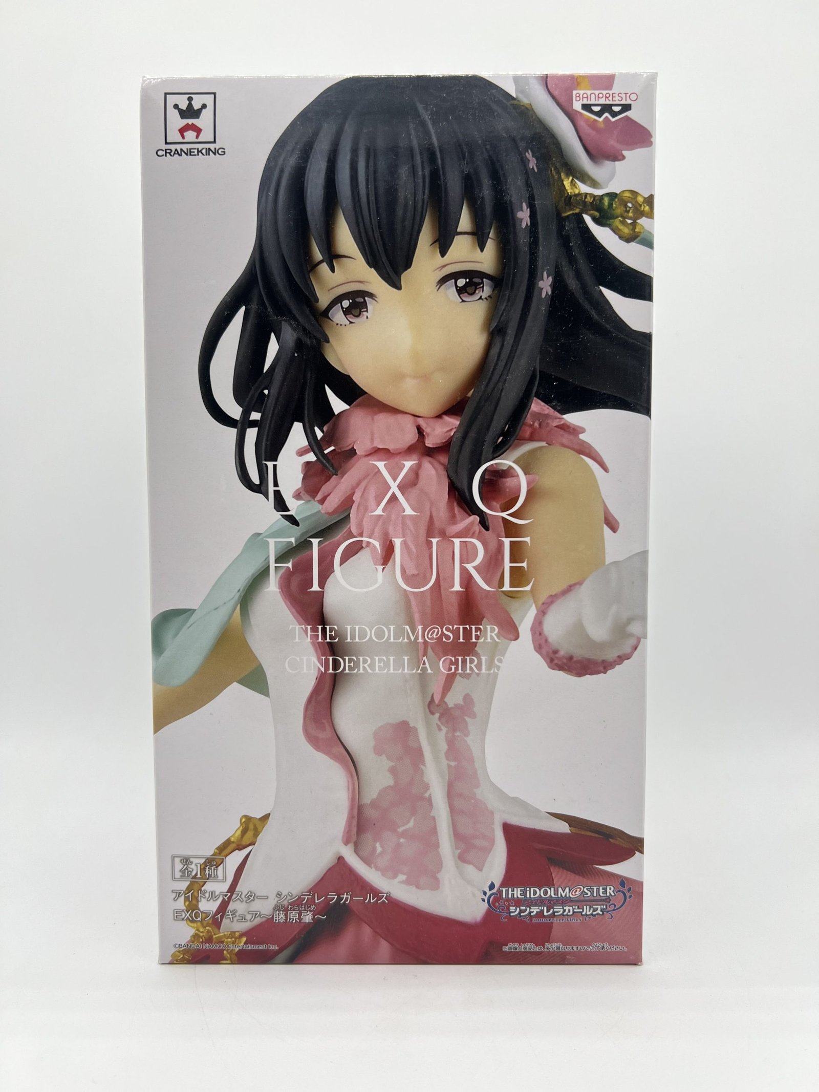 Banpresto EXQ: The Idolmaster Cinderella Girls – Hajime Fujiwara