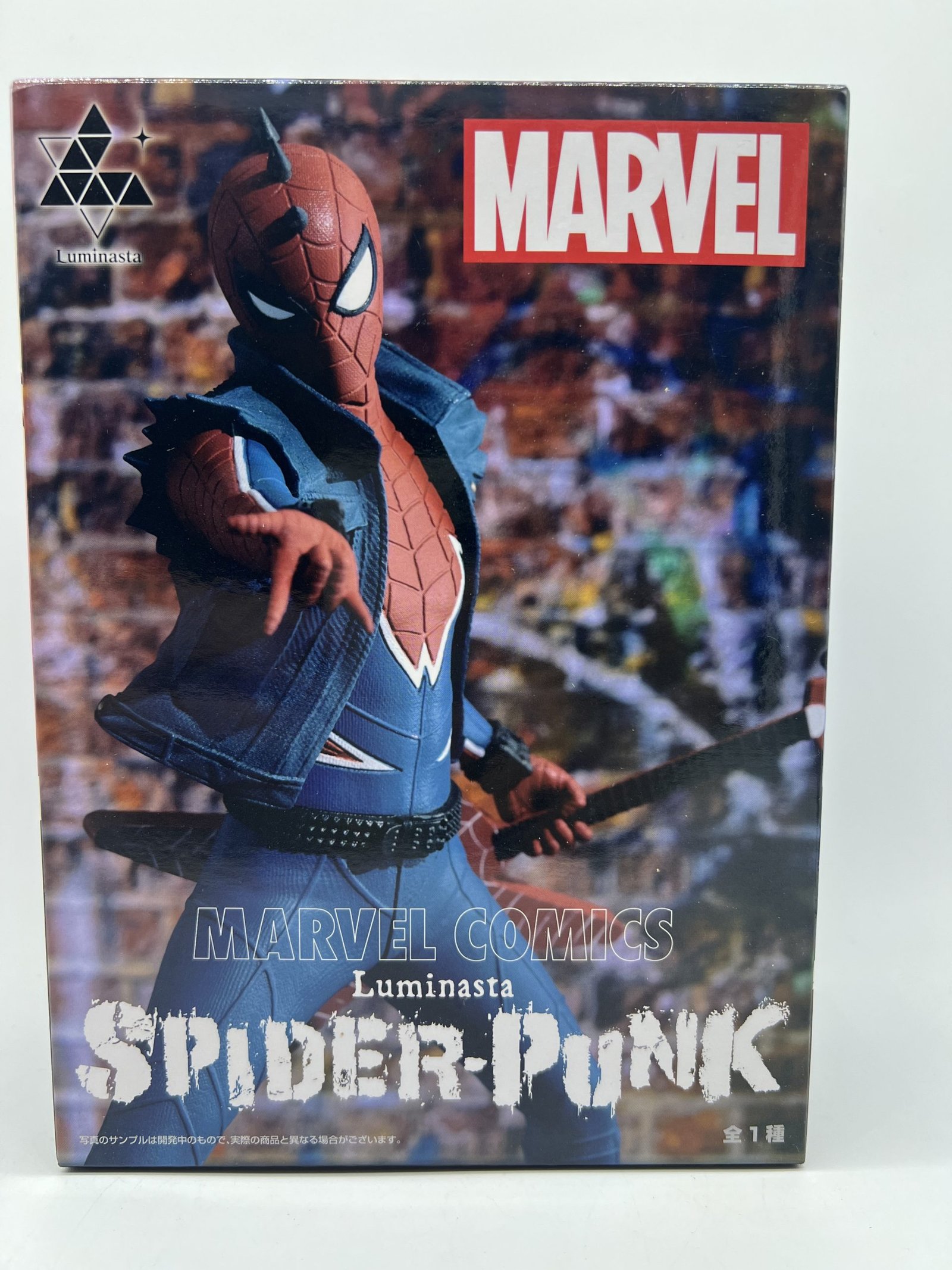 Sega Luminasta: Marvel Comics – Spider-Punk
